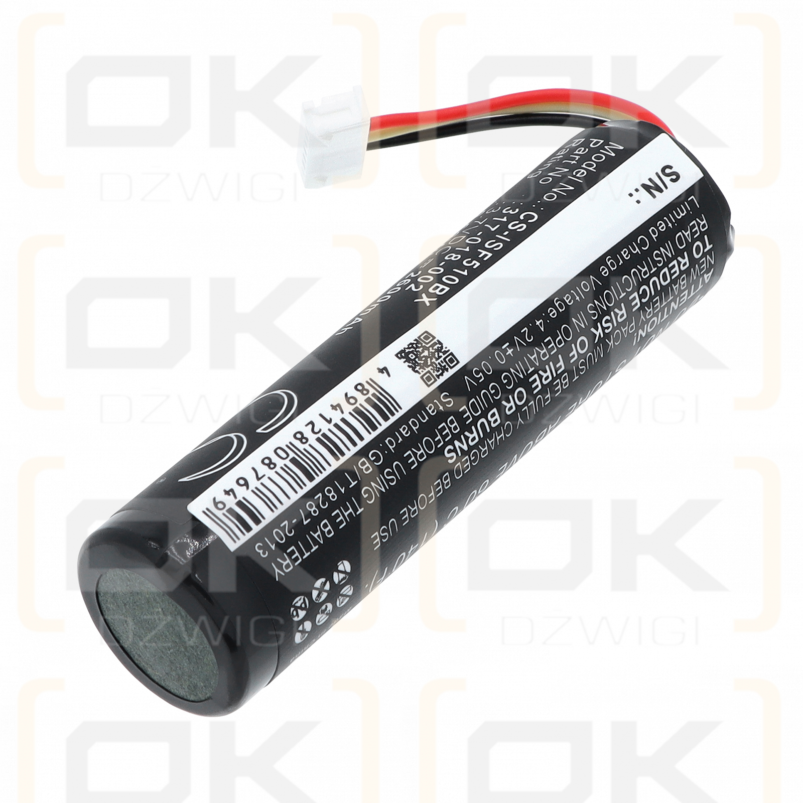 Intermec SF51 / 318-025-001 2600 mAh Li-ion 3.7 V (Cameron Sino)