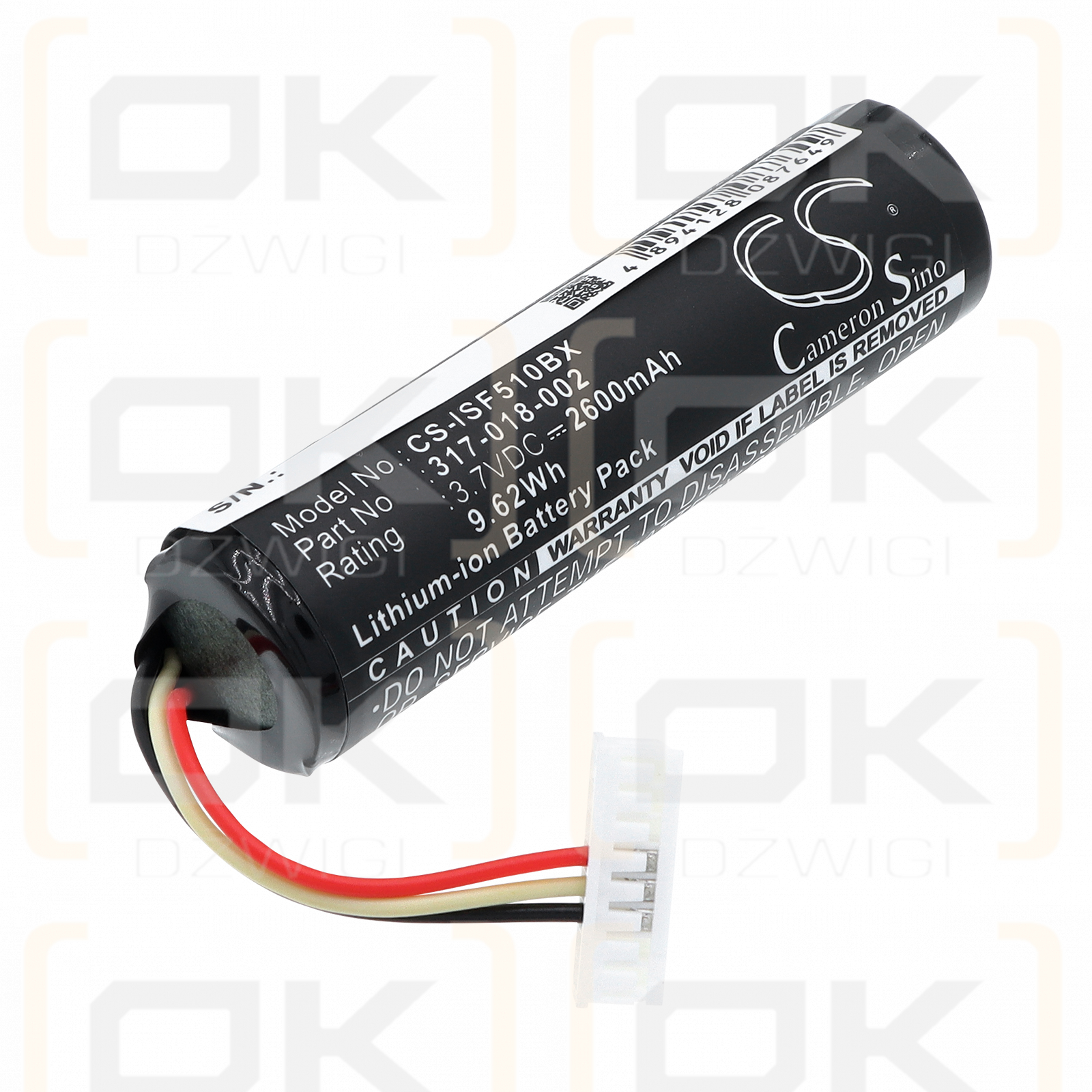 Intermec SF51 / 318-025-001 2600 mAh Li-ion 3.7 V (Cameron Sino)