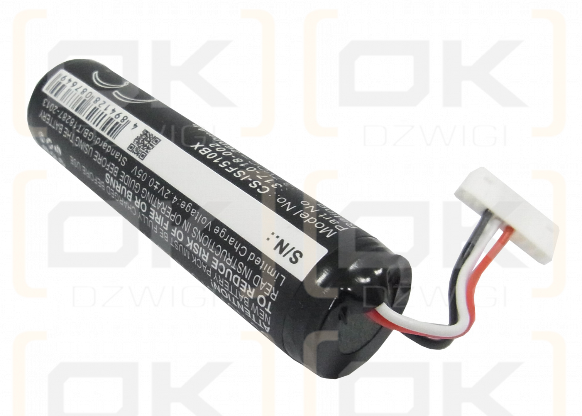 Intermec SF51 / 318-025-001 2600mAh Li-ion 3.7V (Cameron Sino)