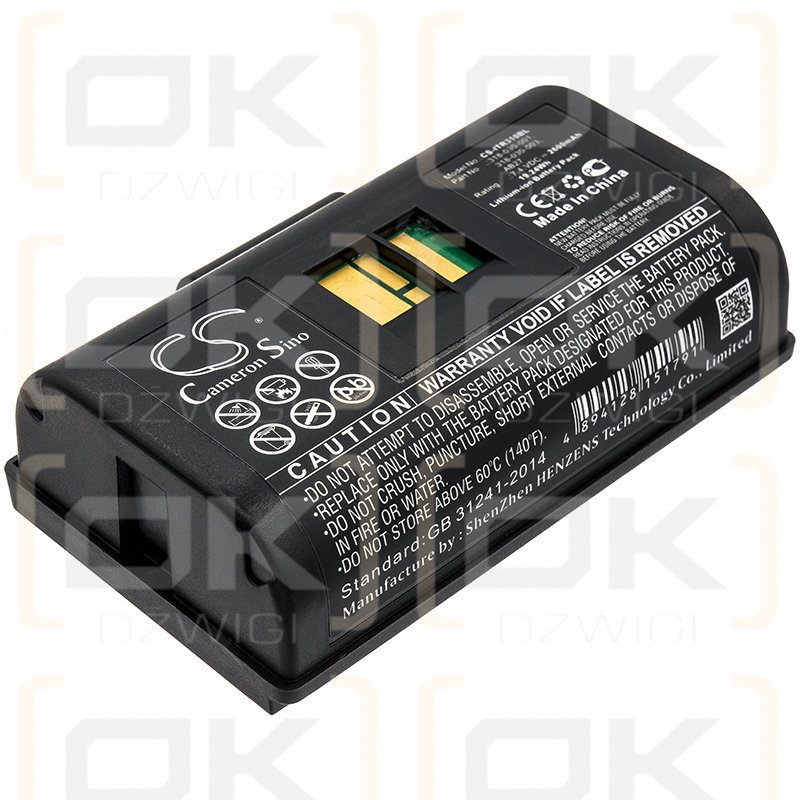 Intermec PB32 / 318-030-001 2600mAh Li-ion 7.4V (Cameron Sino)