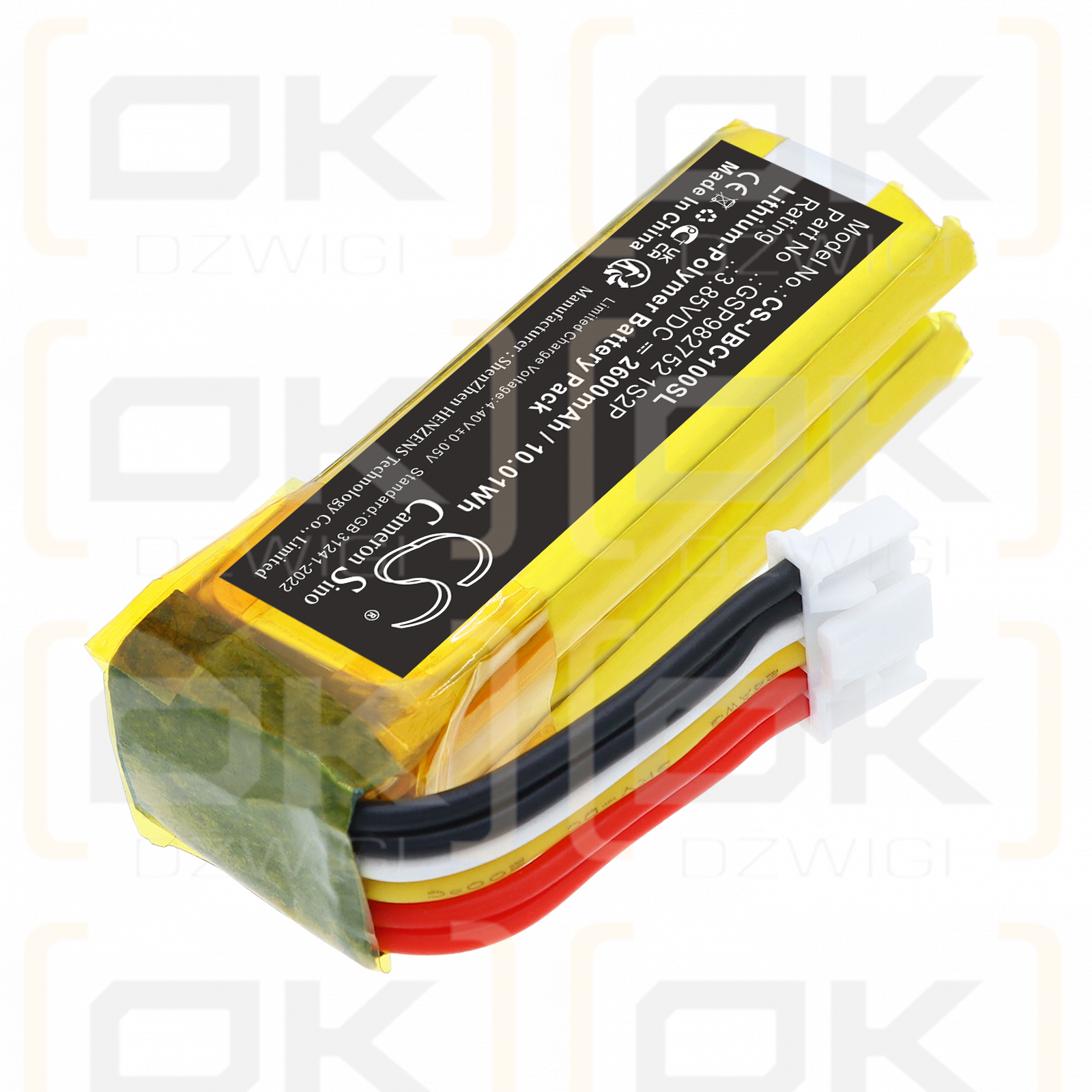 JBL Grip / GSP982752 1S2P 2600 mAh Li-Polymer 3,85 V (Cameron Sino)