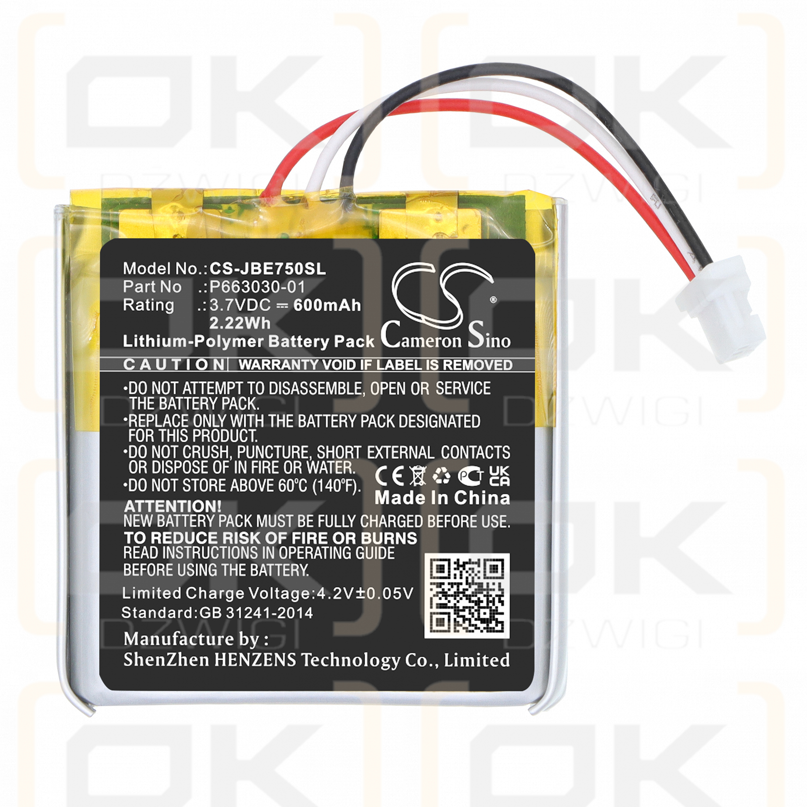 JBL Everest 750 / P663030-01 600 мАч литий-полимерный 3,7 В (Cameron Sino)