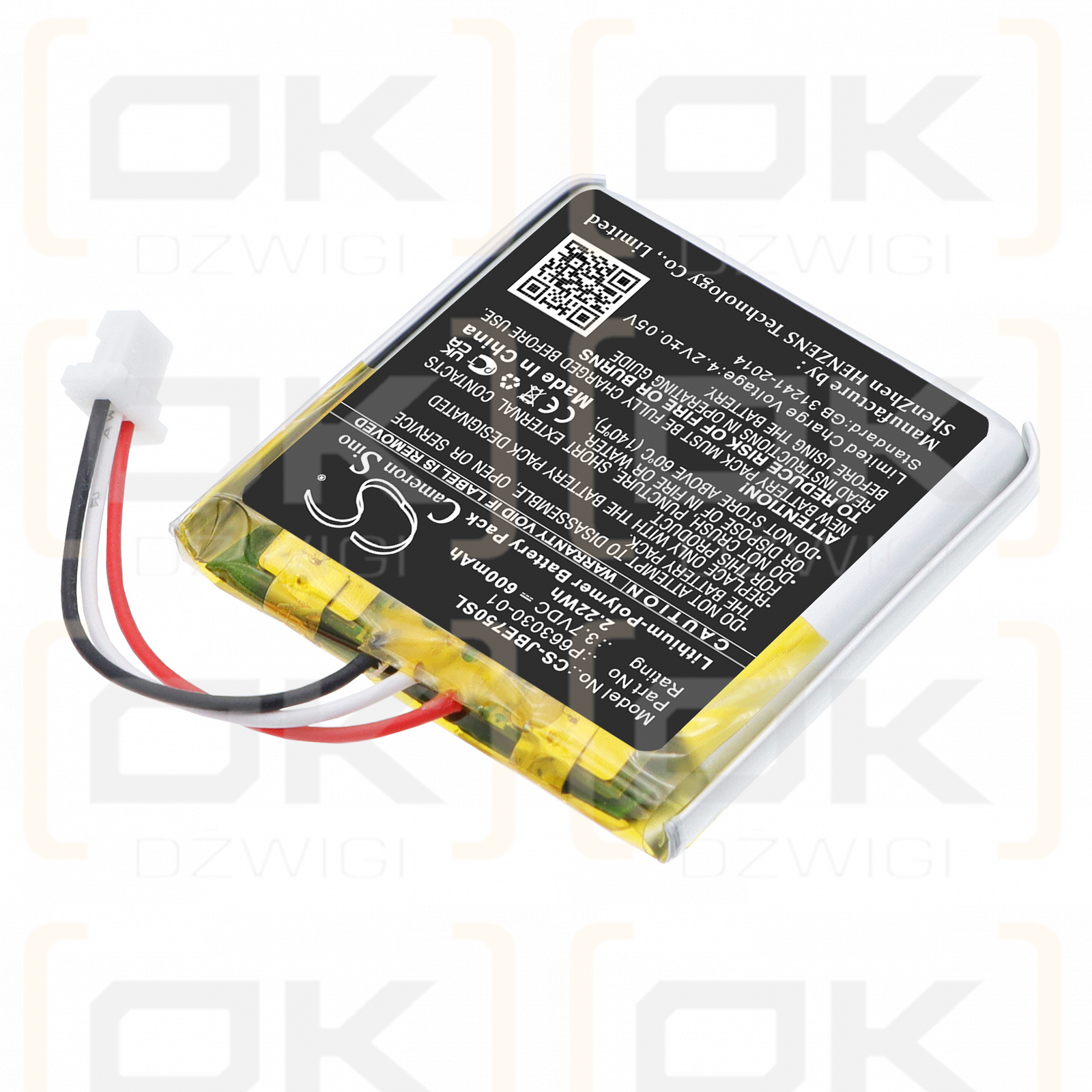 JBL Everest 750 / P663030-01 600 мАч литий-полимерный 3,7 В (Cameron Sino)