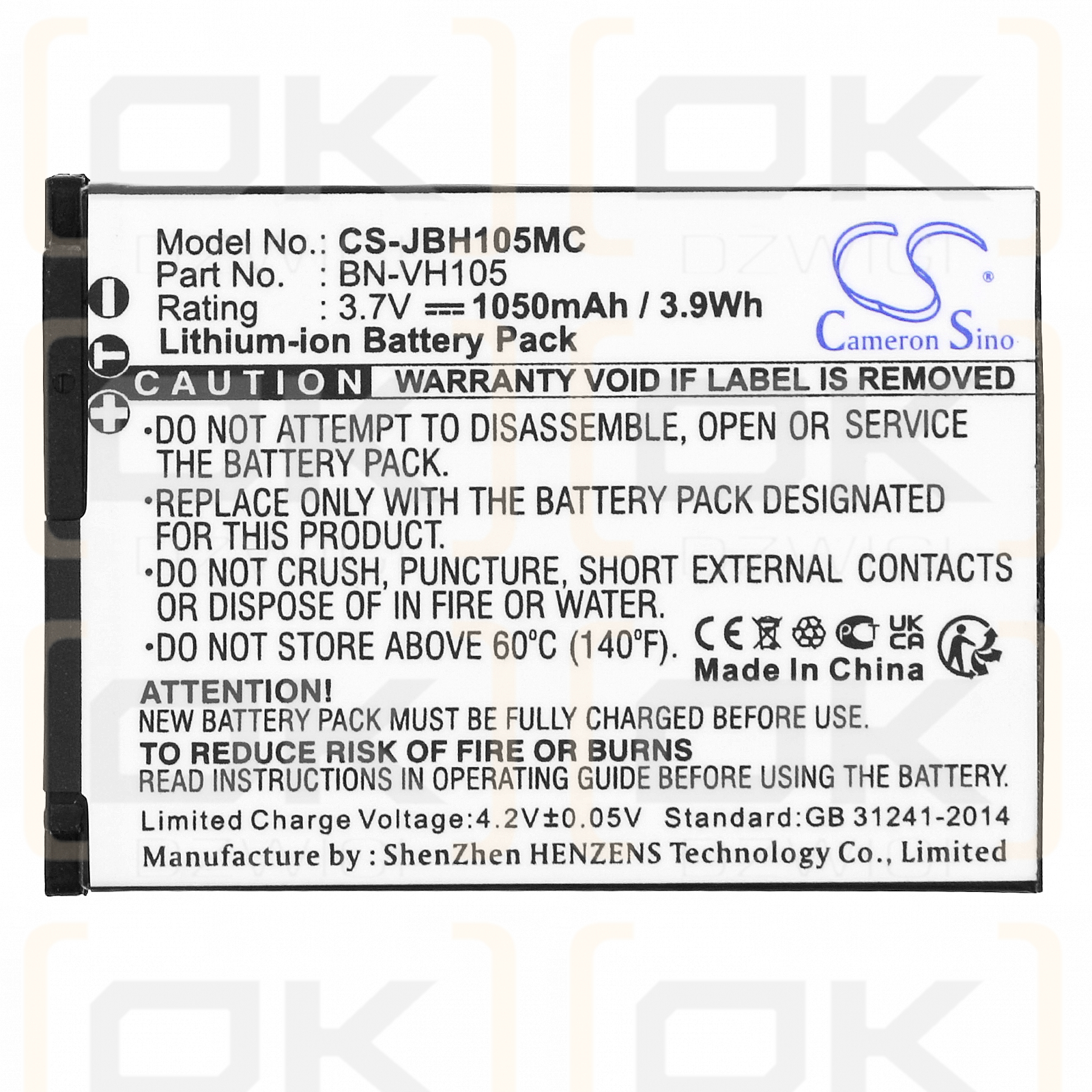 JVC GC-XA2 / BN-VH105 1050mAh Li-ion 3.7V (Cameron Sino)