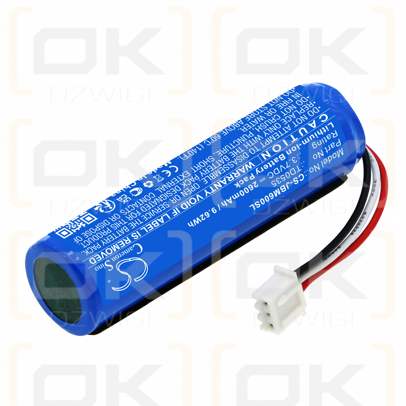 JBL KMC 600 / TD0535 2600mAh Li-ion 3.7V (Cameron Sino)