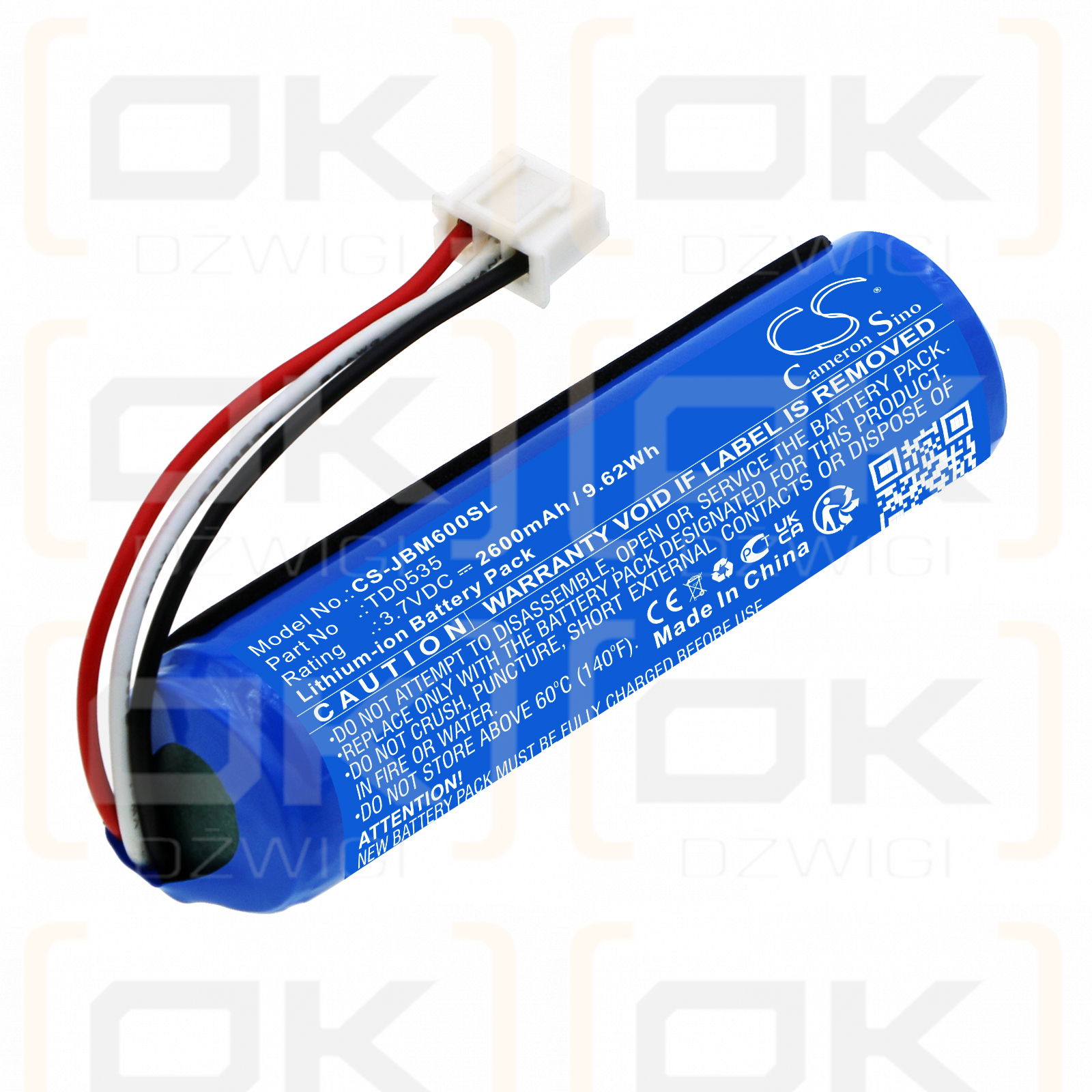 JBL KMC 600 / TD0535 2600mAh Li-ion 3.7V (Cameron Sino)