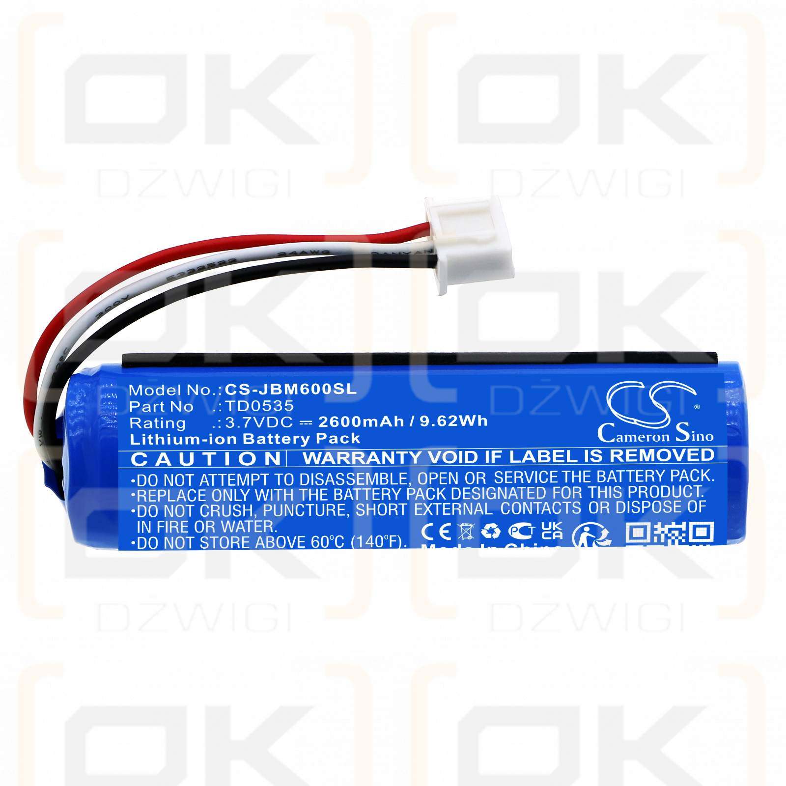 JBL KMC 600 / TD0535 2600mAh Li-ion 3.7V (Cameron Sino)