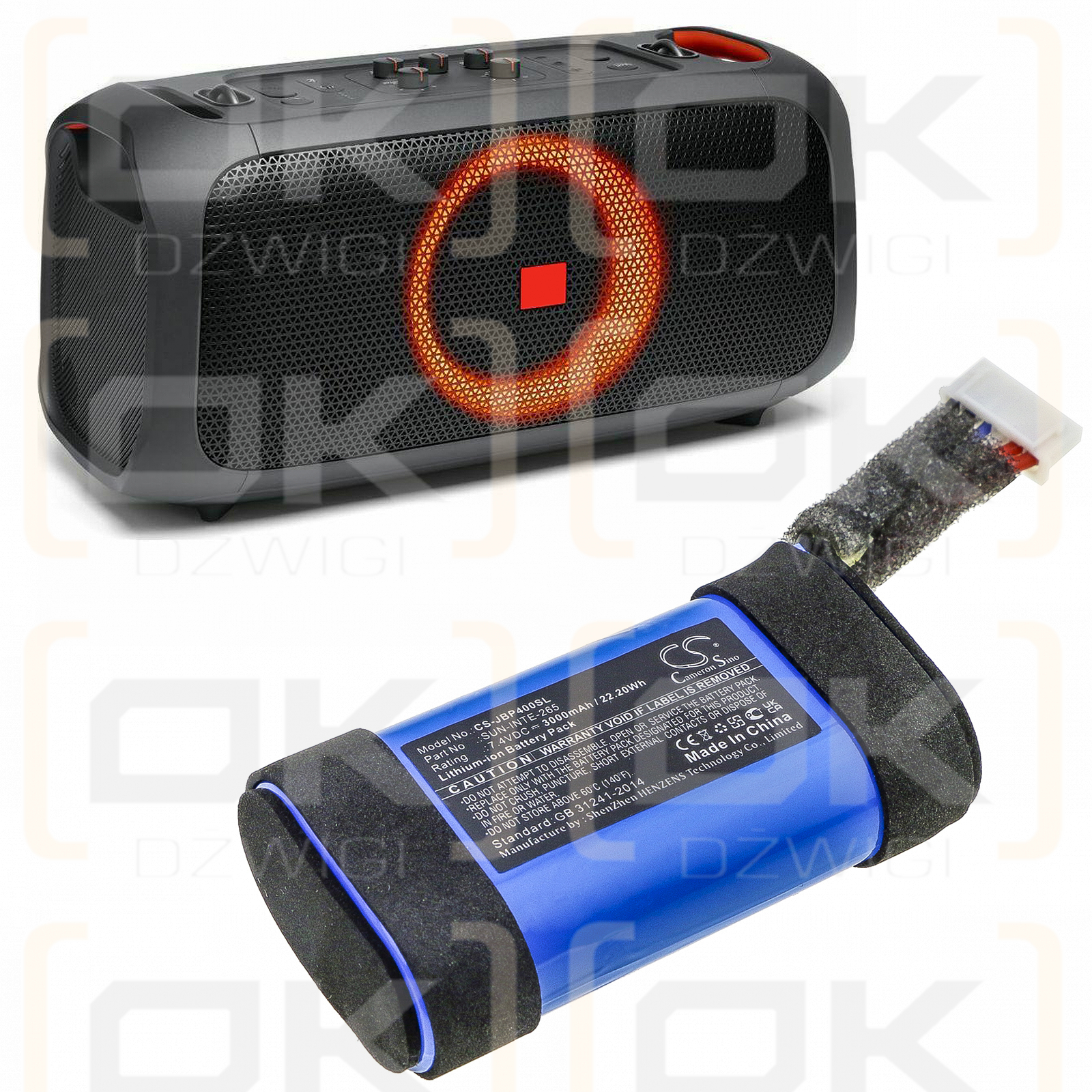 JBL PartyBox On-The-Go / SUN-INTE-265 3000mAh Li-ion 7.4V (Cameron Sino)