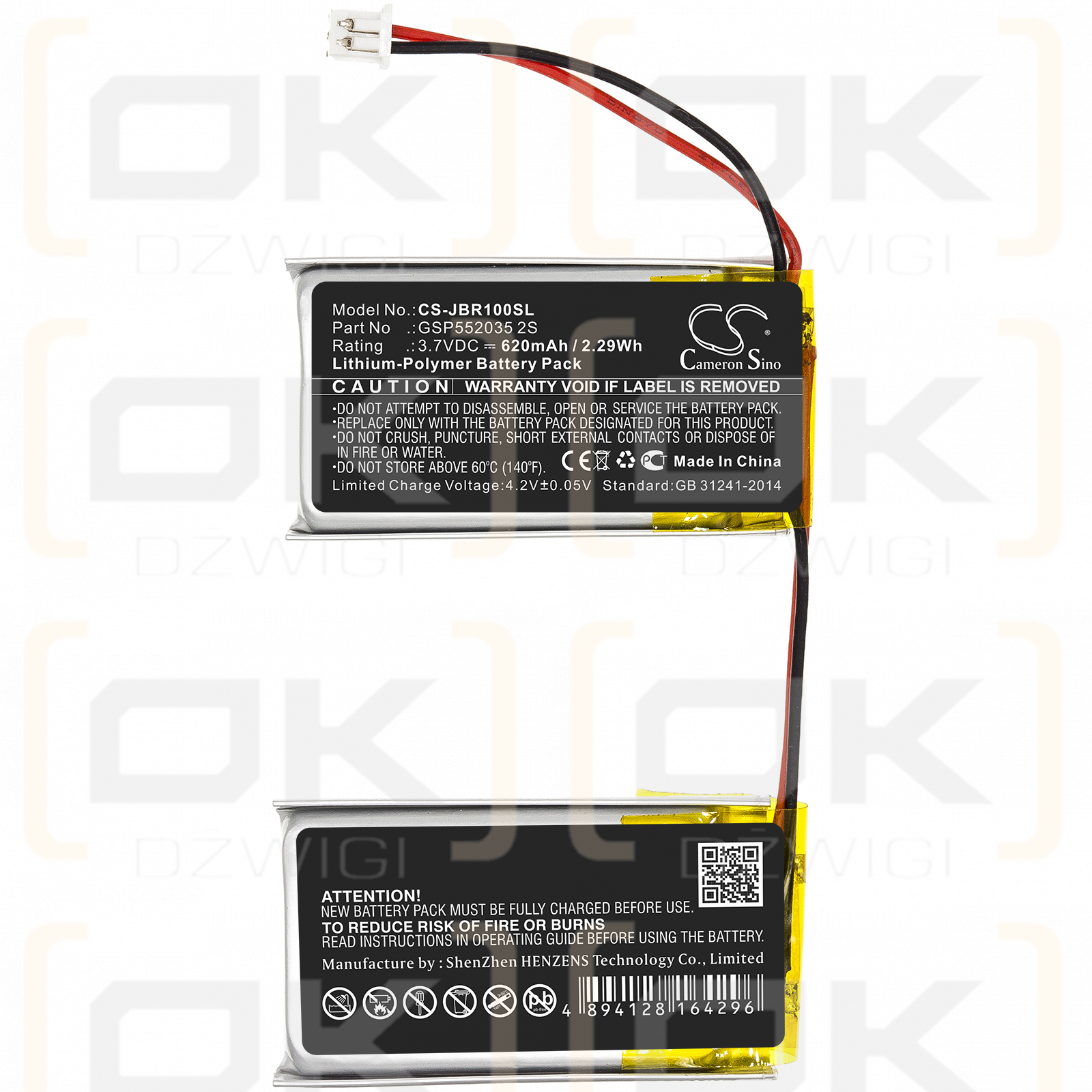 JBL ROCK / GSP552035 2S 620 mAh Li-Polymer 3,7 V (Cameron Sino)