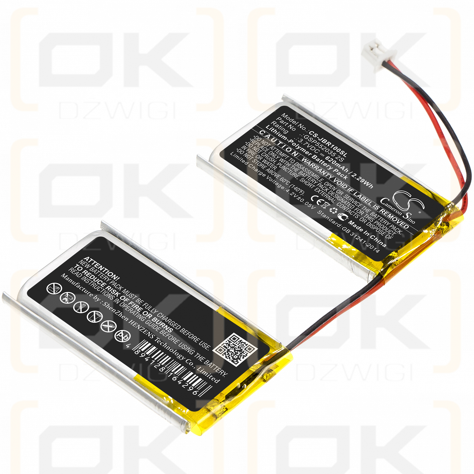 JBL ROCK / GSP552035 2S 620mAh Li-Polímero 3.7V (Cameron Sino)