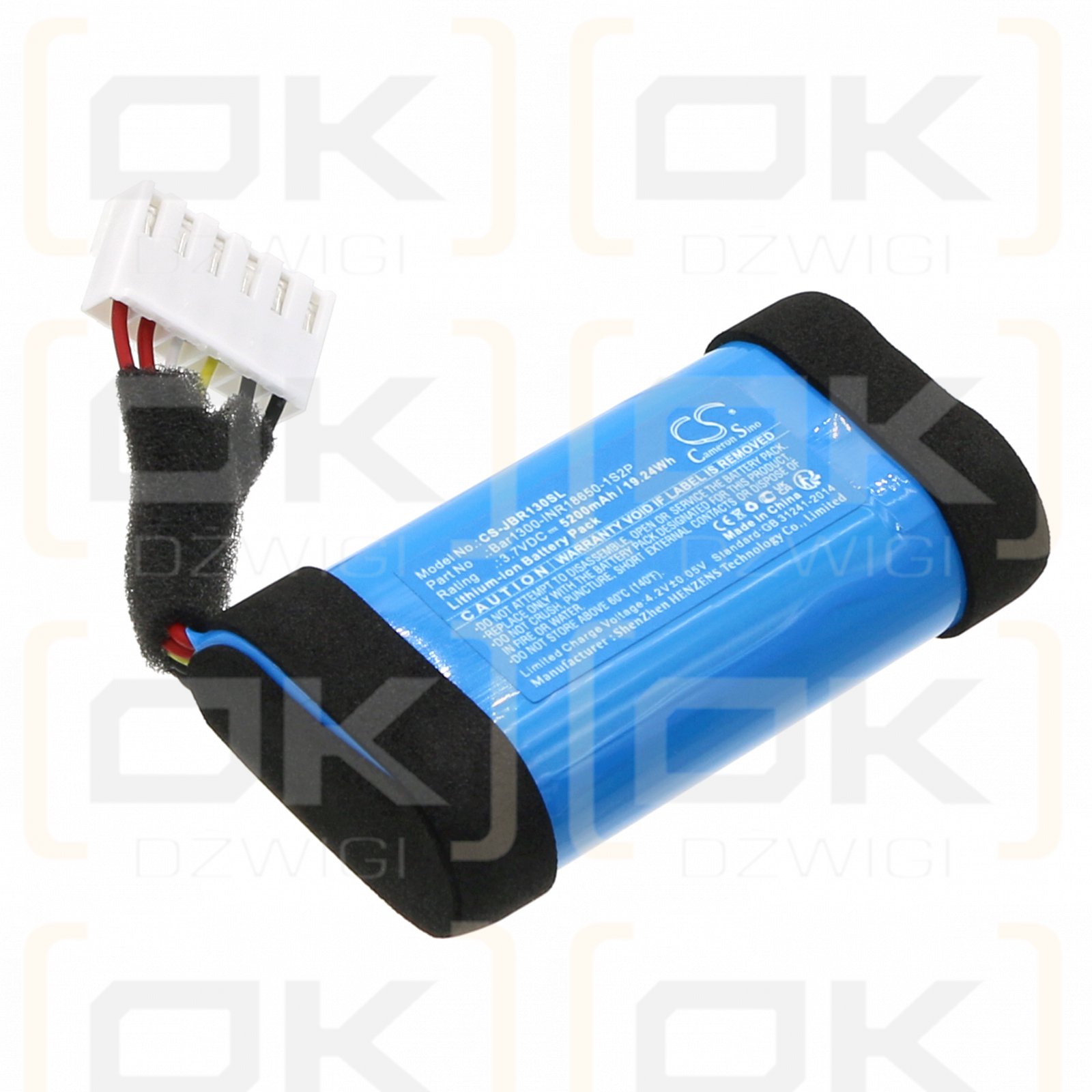 JBL Bar 1300X / Bar1300-INR18650-1S2P 5200 mAh Li-Ion 3,7 V (Cameron Sino)