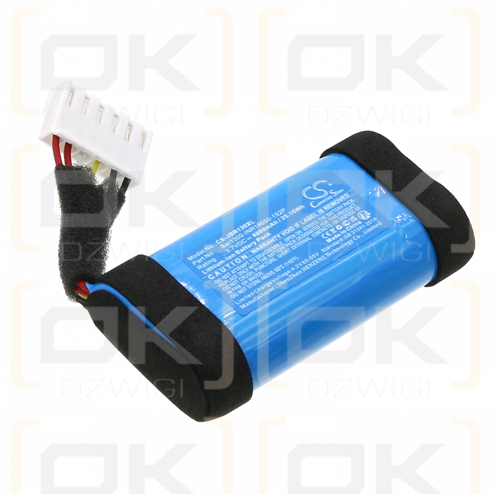 JBL Bar 1300X / Bar1300-INR18650-1S2P 6800mAh Li-ion 3.7V (Cameron Sino)