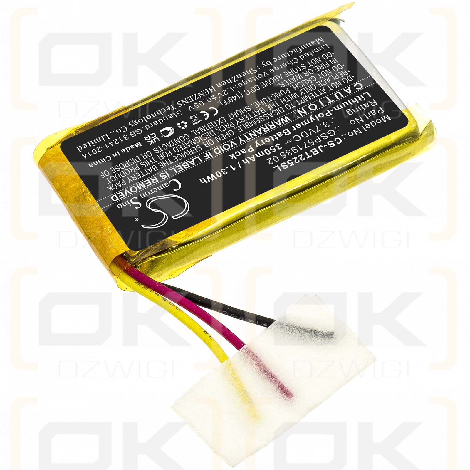 Estuche de carga JBL Tune 225 TWS / GSP571935 02 350mAh Li-Polymer 3.7V (Cameron Sino)