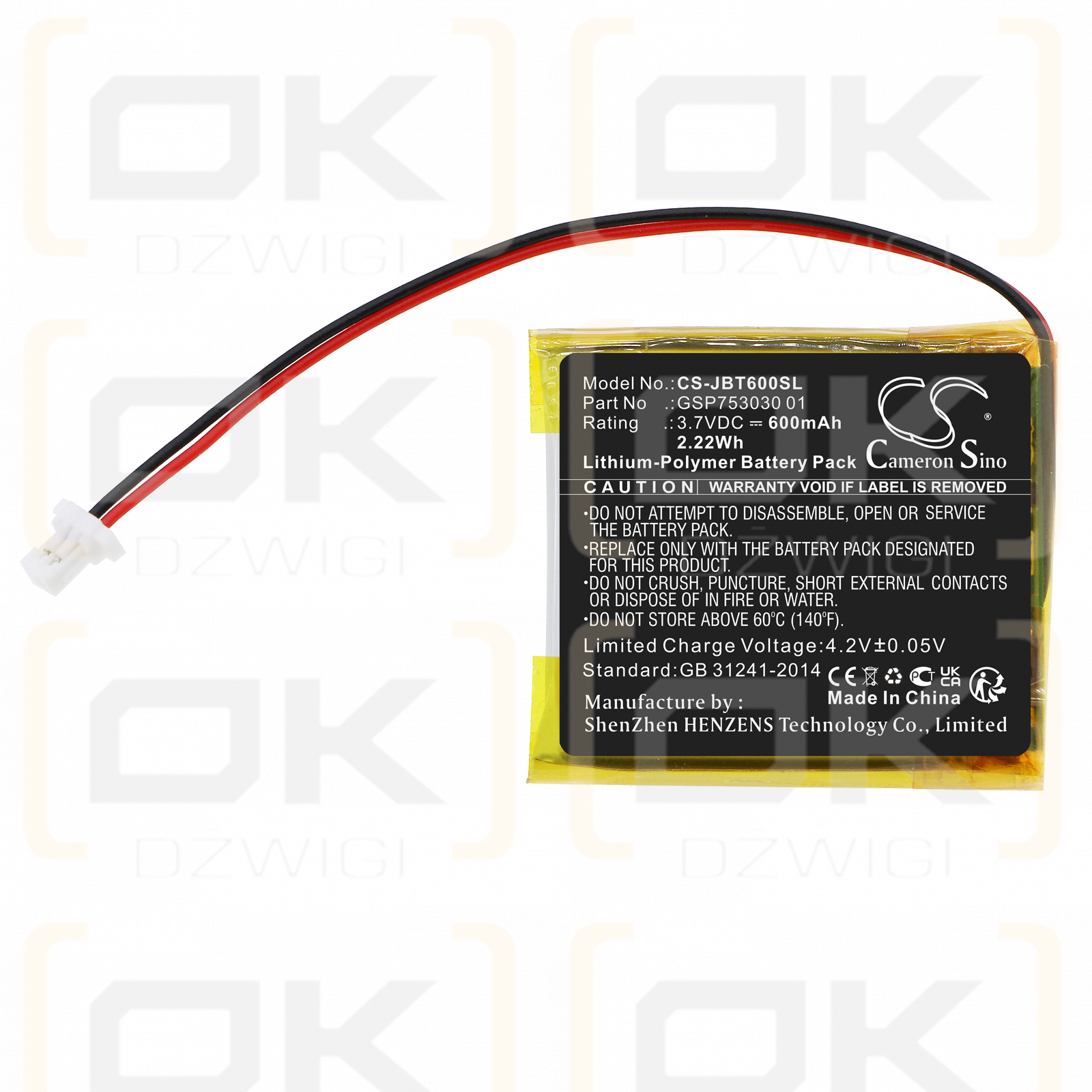 JBL Tune 600BTNC / GSP753030 01 600mAh Li-Polymer 3.7V (Cameron Sino)