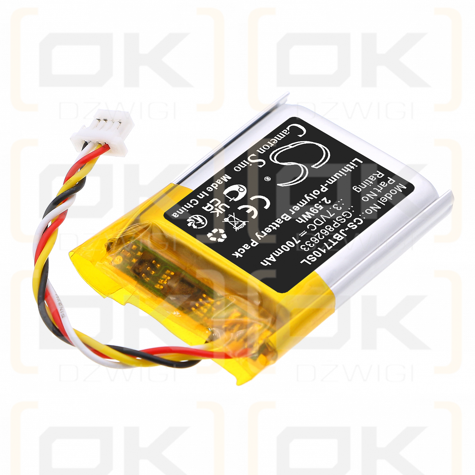 JBL Tune 710 BT / GSP862633 700 mAh Li-Polymer 3,7 V (Cameron Sino)