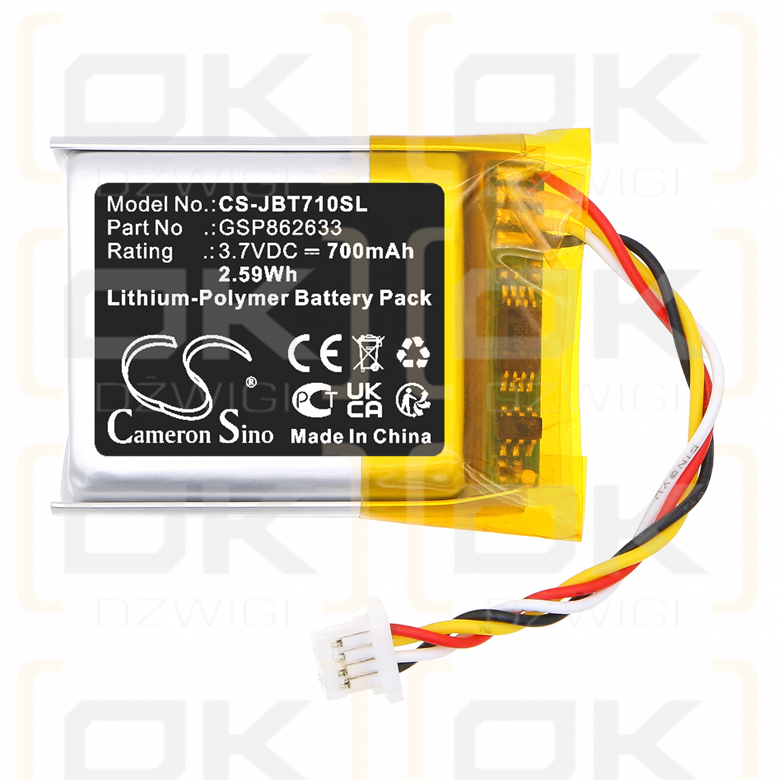 JBL Tune 710 BT / GSP862633 700 mAh Li-Polymer 3,7 V (Cameron Sino)