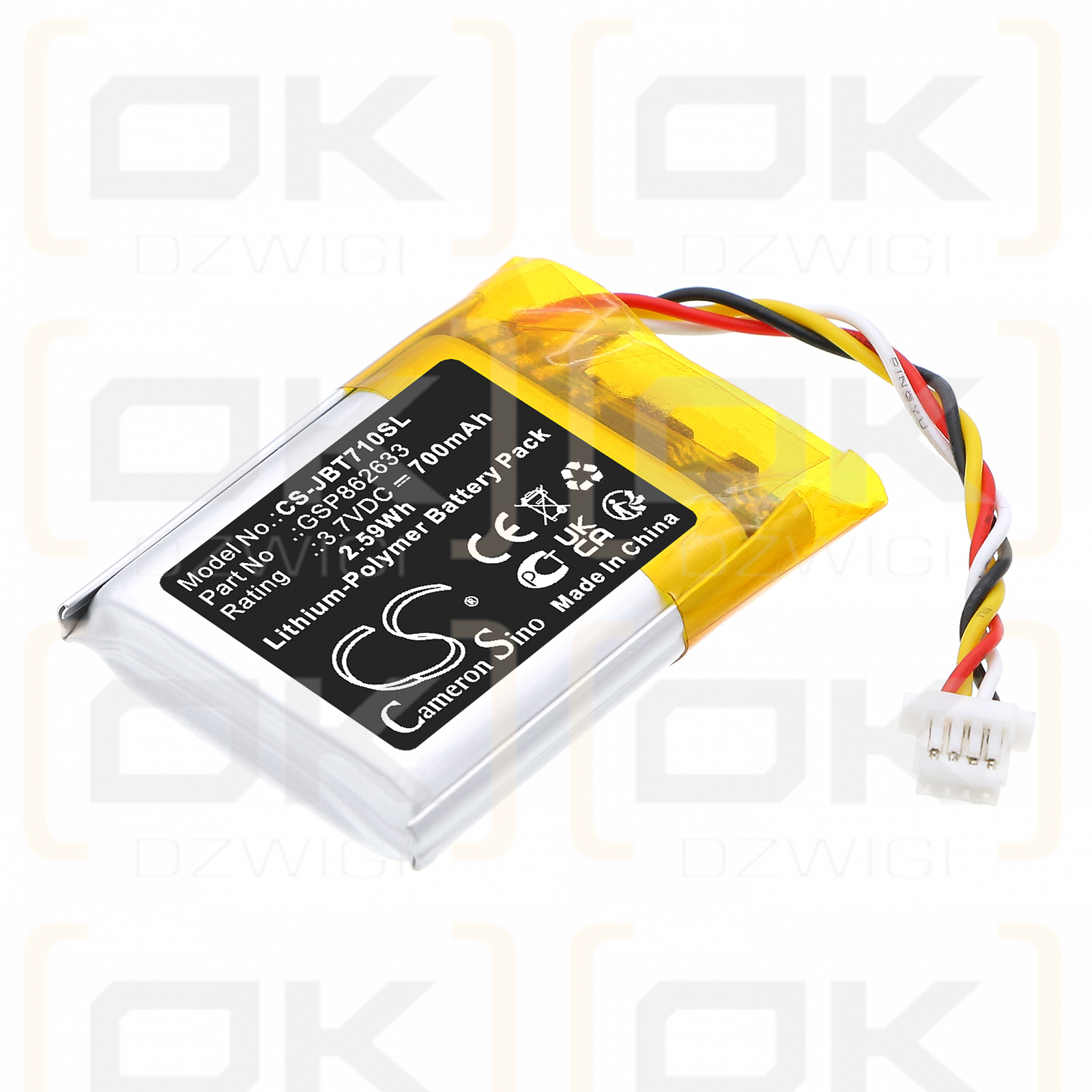 JBL Tune 710 BT / GSP862633 700 mAh Li-Polymer 3,7 V (Cameron Sino)
