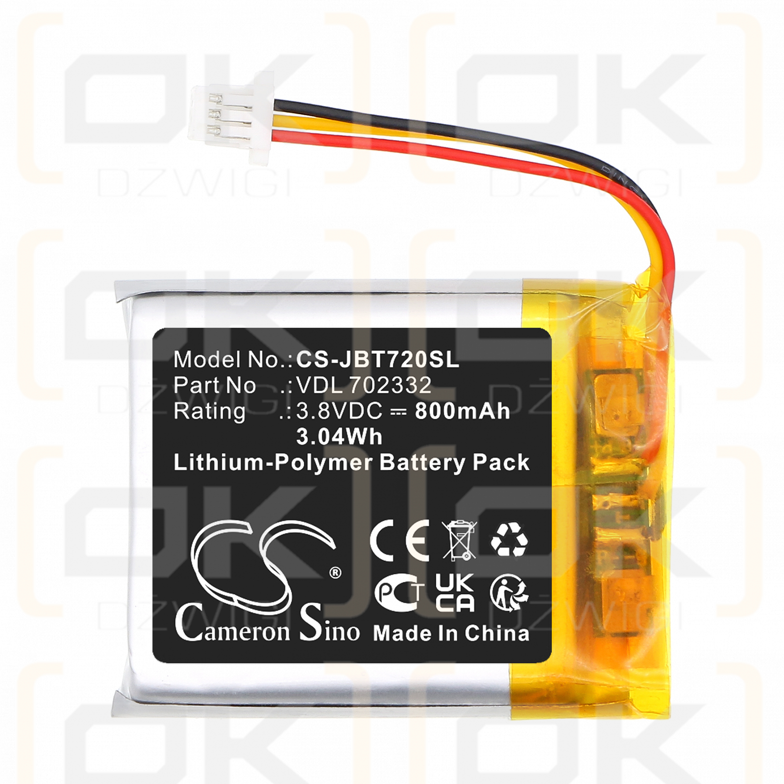 JBL Tune 760 BT / VDL 702332 800 mAh Li-Polymer 3,8 V (Cameron Sino)