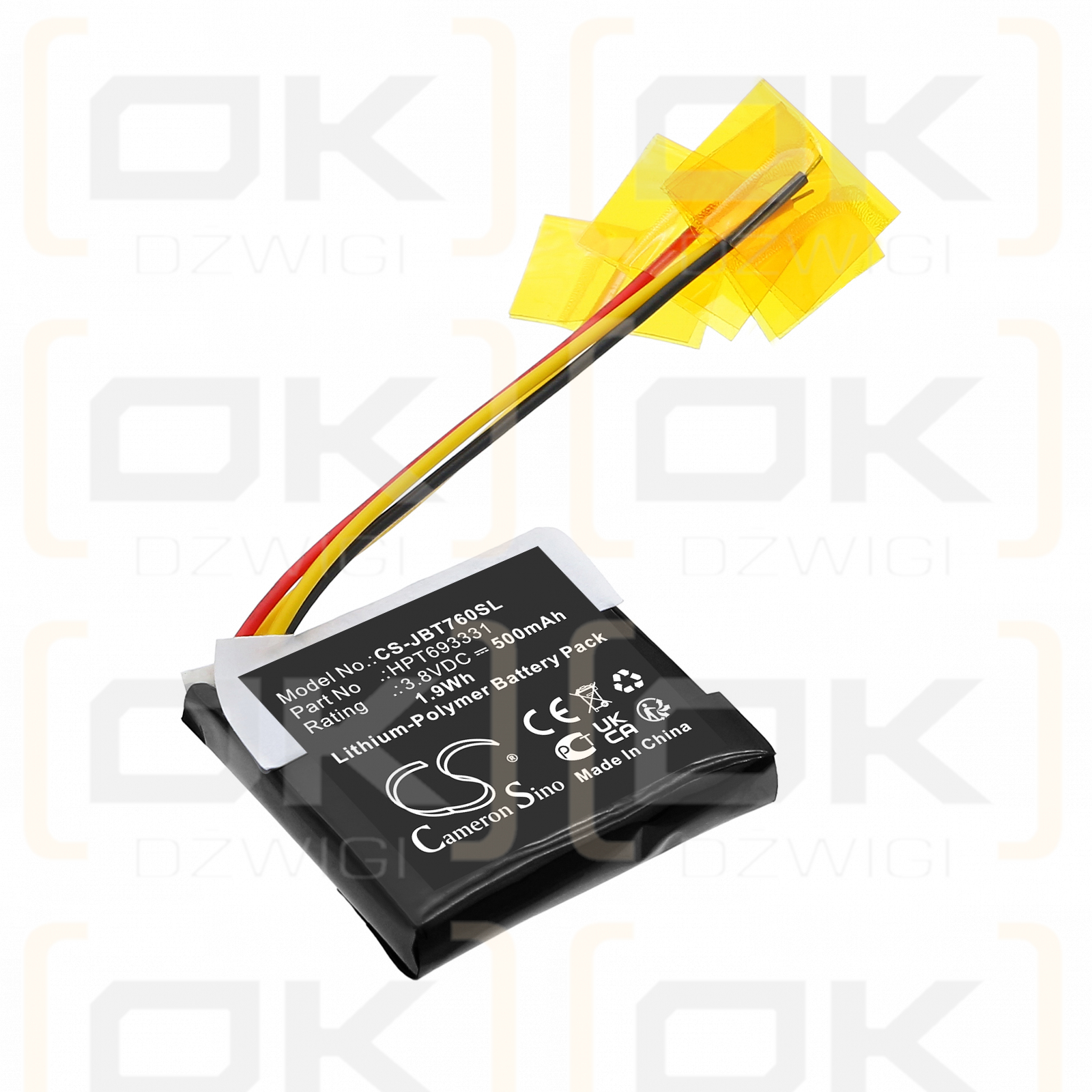 JBL Tune 760NC / HPT693331 500 mAh Li-Polymer 3,8 V (Cameron Sino)