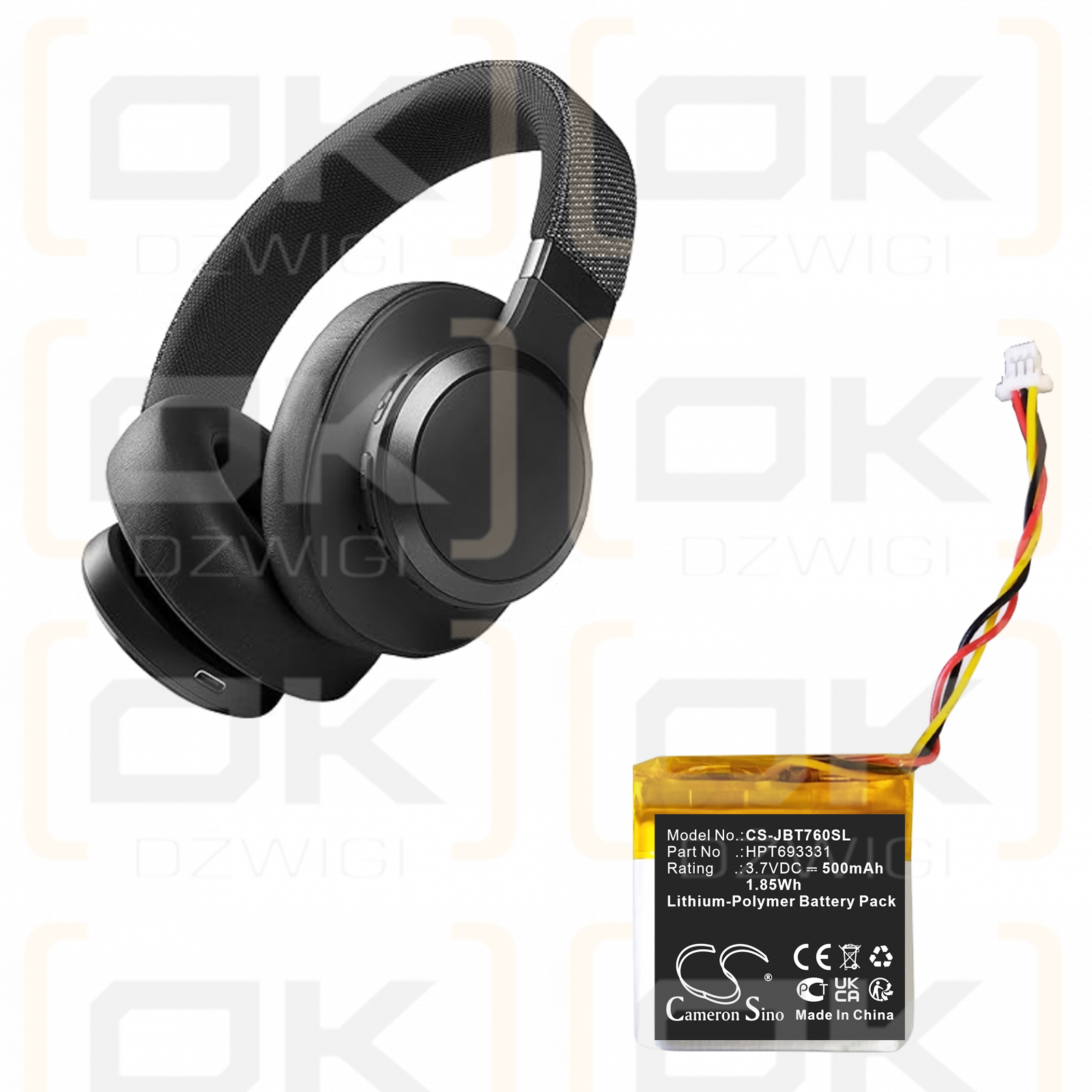 JBL Tune 760NC / HPT693331 500 мАч литий-полимерный 3,8 В (Cameron Sino)