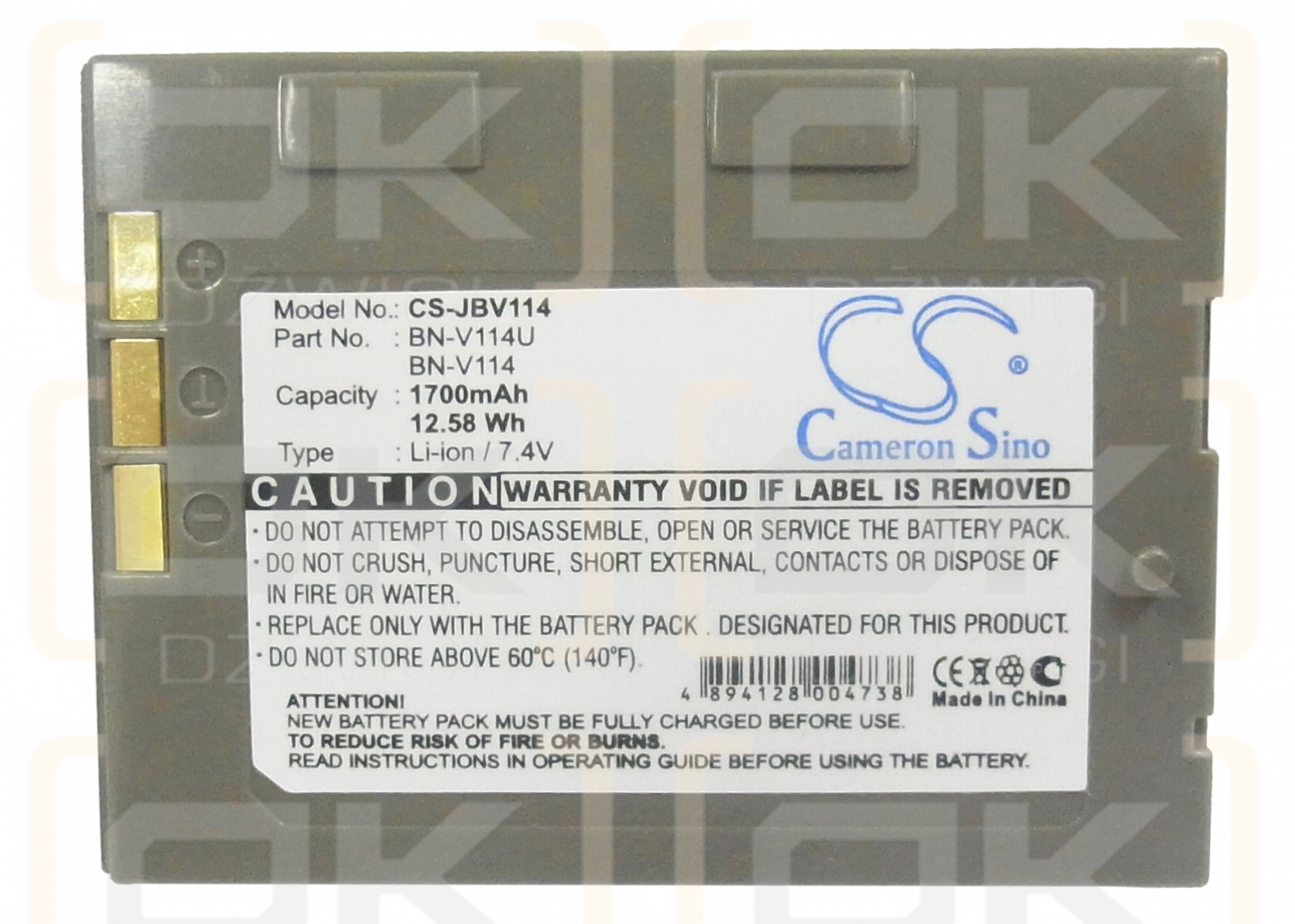 JVC GR-DX35E / BN-V114US 1700 mAh Li-ion 7,4 V (Cameron Sino)