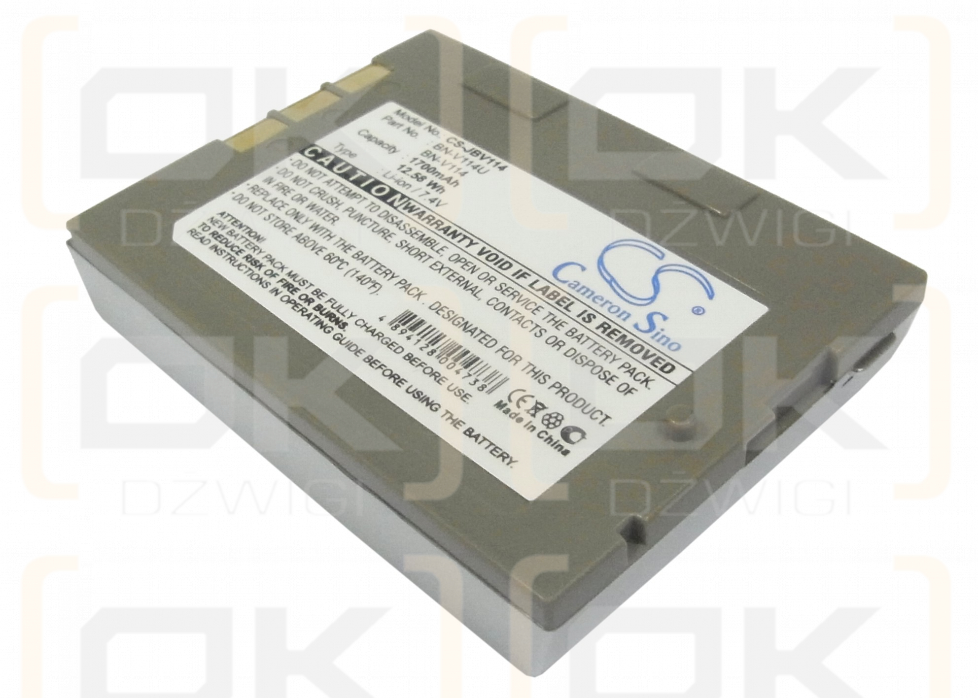 JVC GR-DX35E / BN-V114US 1700 mAh Li-ion 7,4 V (Cameron Sino)