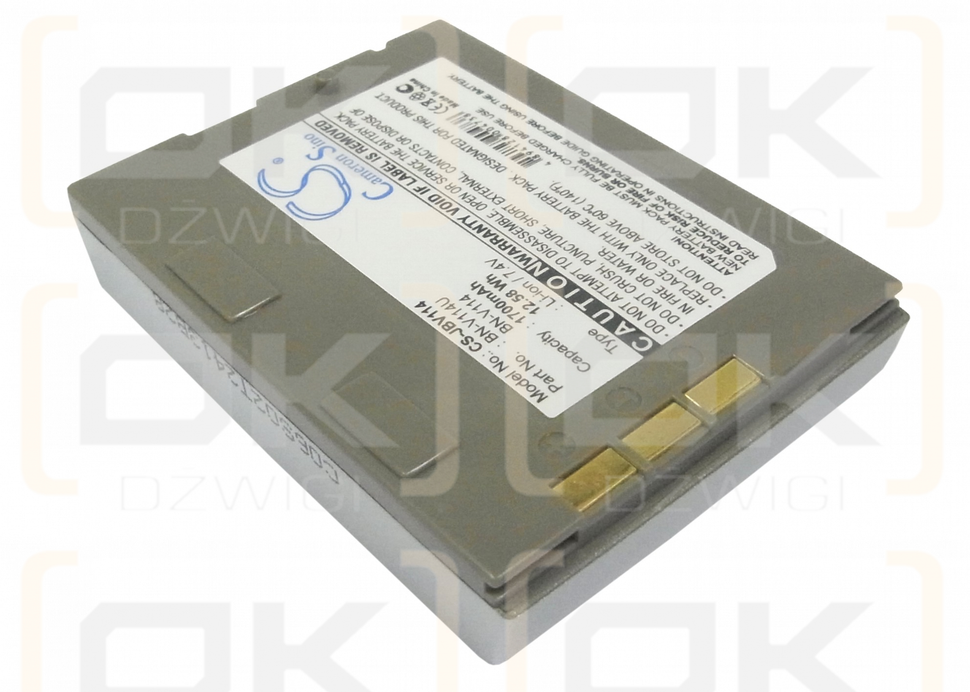 JVC GR-DX35E / BN-V114US 1700 mAh Li-ion 7,4 V (Cameron Sino)