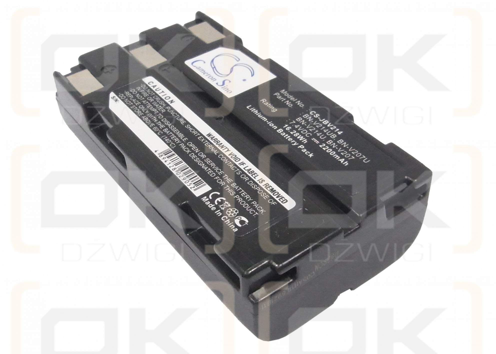 JVC GR-DVF21 / BN-V214UB 2200 mAh Li-ion 7,4 V (Cameron Sino)