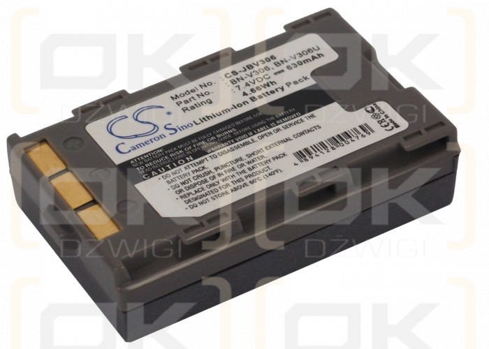 JVC GR-DVM96 / BN-V306 630 мАч Li-ion 7,4 В (Cameron Sino)