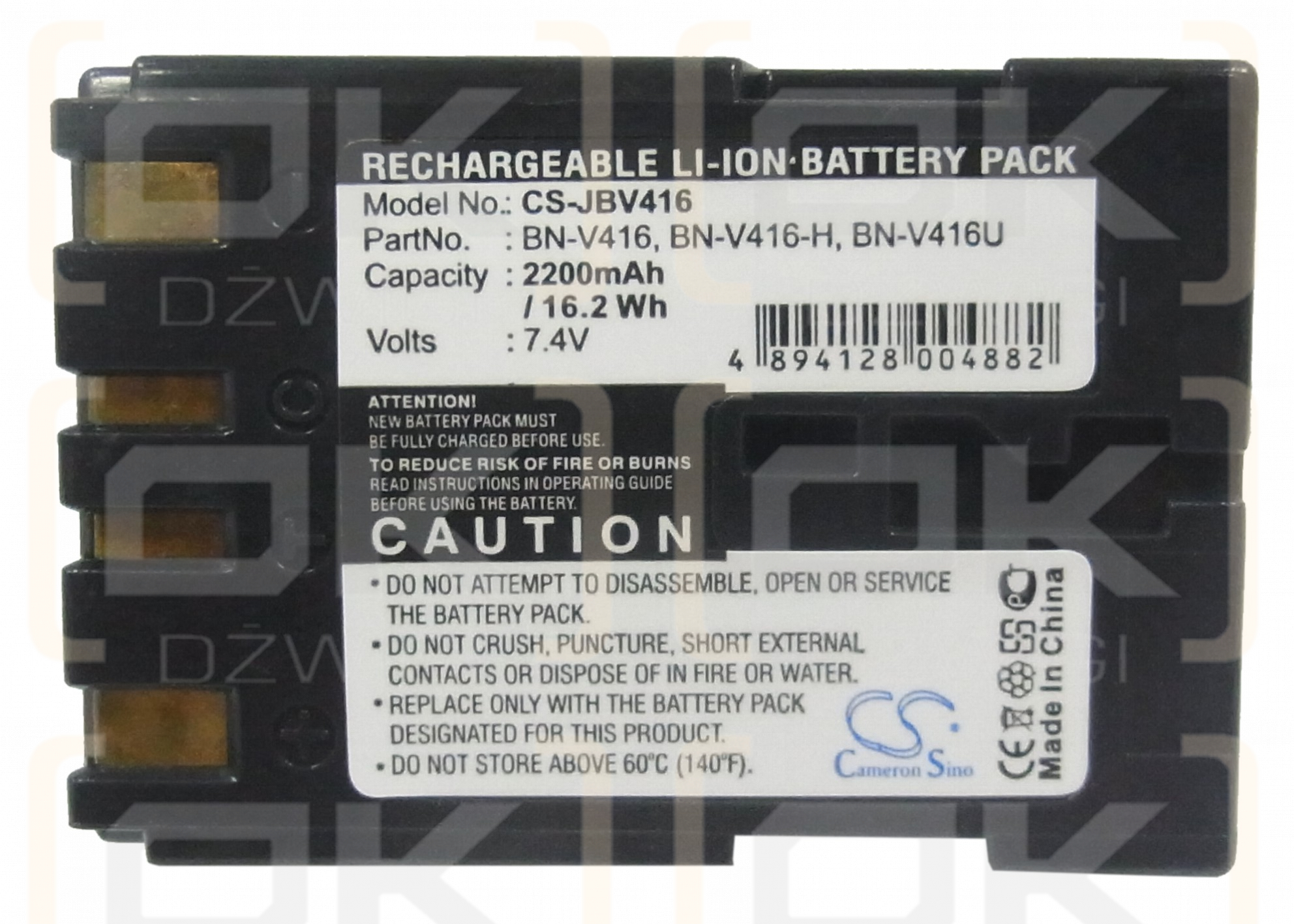 JVC JY-VS200U / BN-V416 2200 mAh Li-ion 7,4 V (Cameron Sino)
