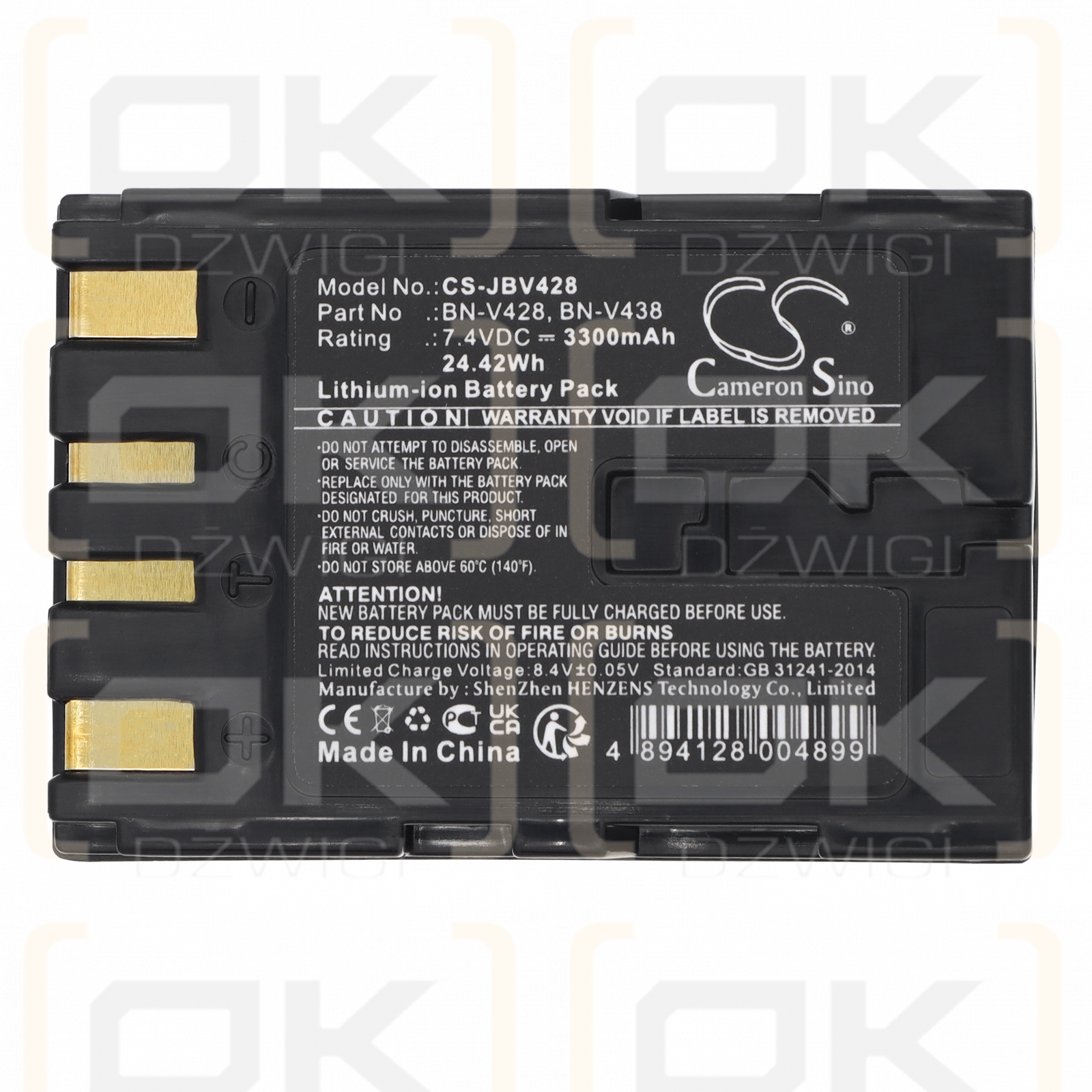 JVC GR-DVL865 / BN-V428 3300 мАч Li-ion 7,4 В (Cameron Sino)