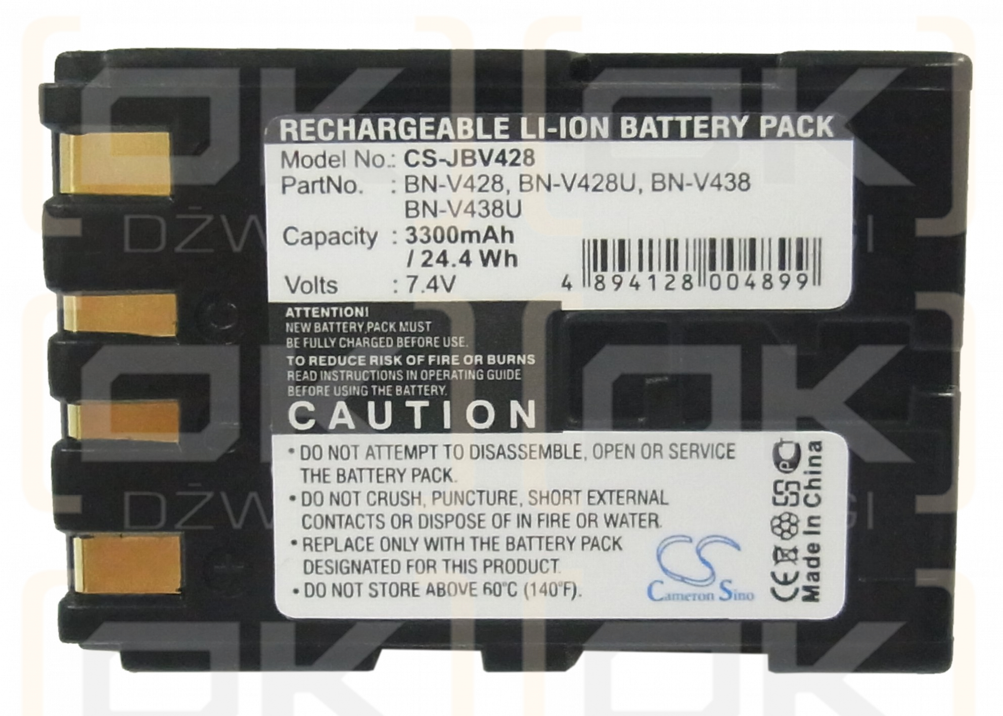 JVC GR-DVL865 / BN-V428 3300mAh Li-ion 7.4V (Cameron Sino)