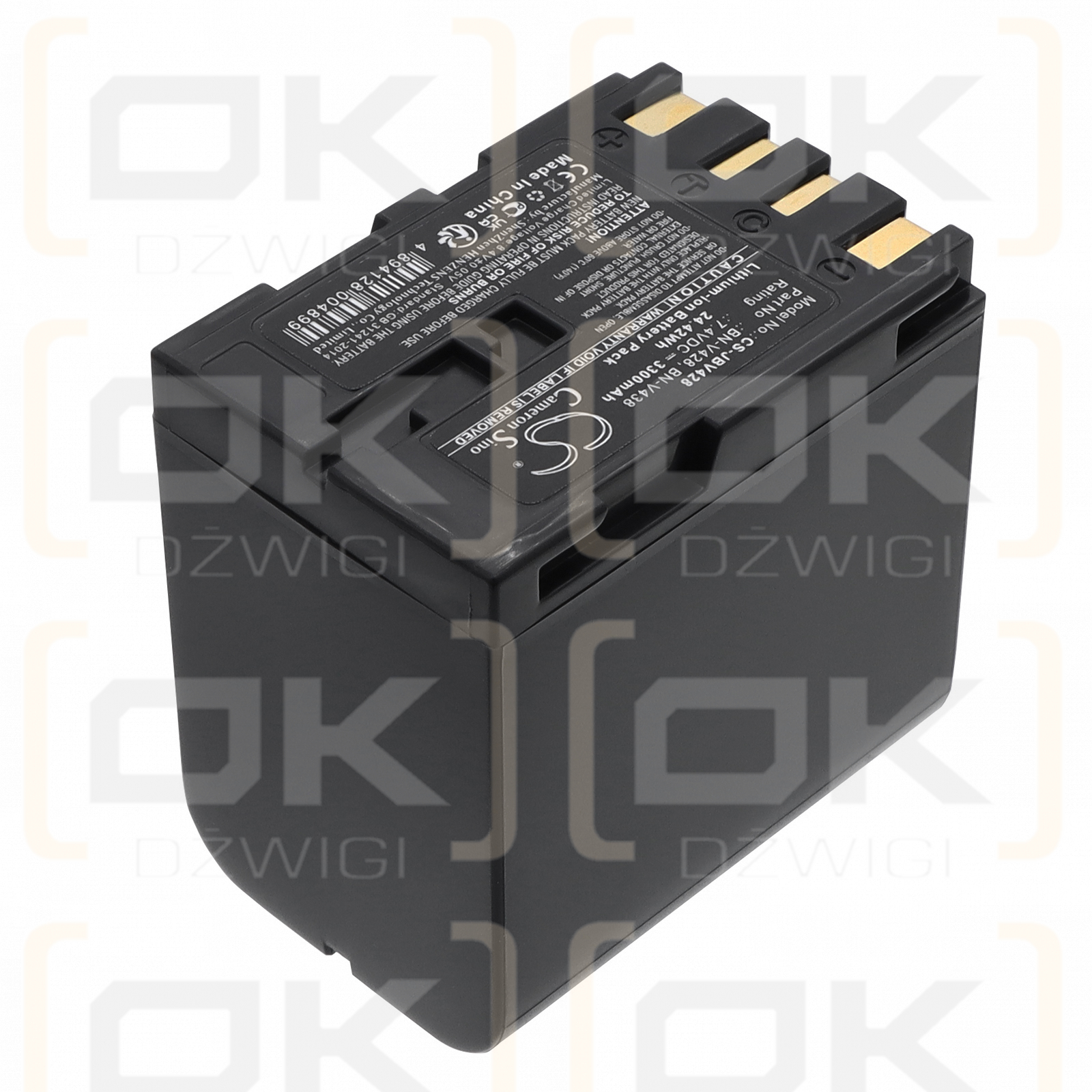 JVC GR-DVL865 / BN-V428 3300 мАч Li-ion 7,4 В (Cameron Sino)