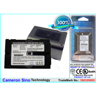 JVC GV-HT1U / BN-V615 Batería de iones de litio de 2600 mAh y 7,4 V (Cameron Sino)