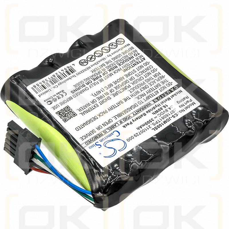 JDSU VDSL ADSL TPS / 21100729 000 3500mAh Ni-MH 4.8V (Cameron Sino)