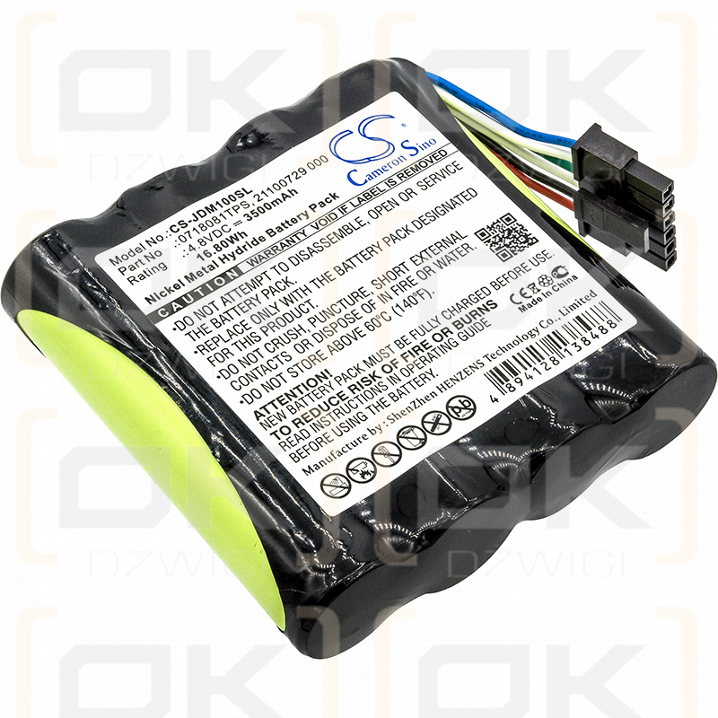 JDSU VDSL ADSL TPS / 21100729 000 3500mAh Ni-MH 4.8V (Cameron Sino)