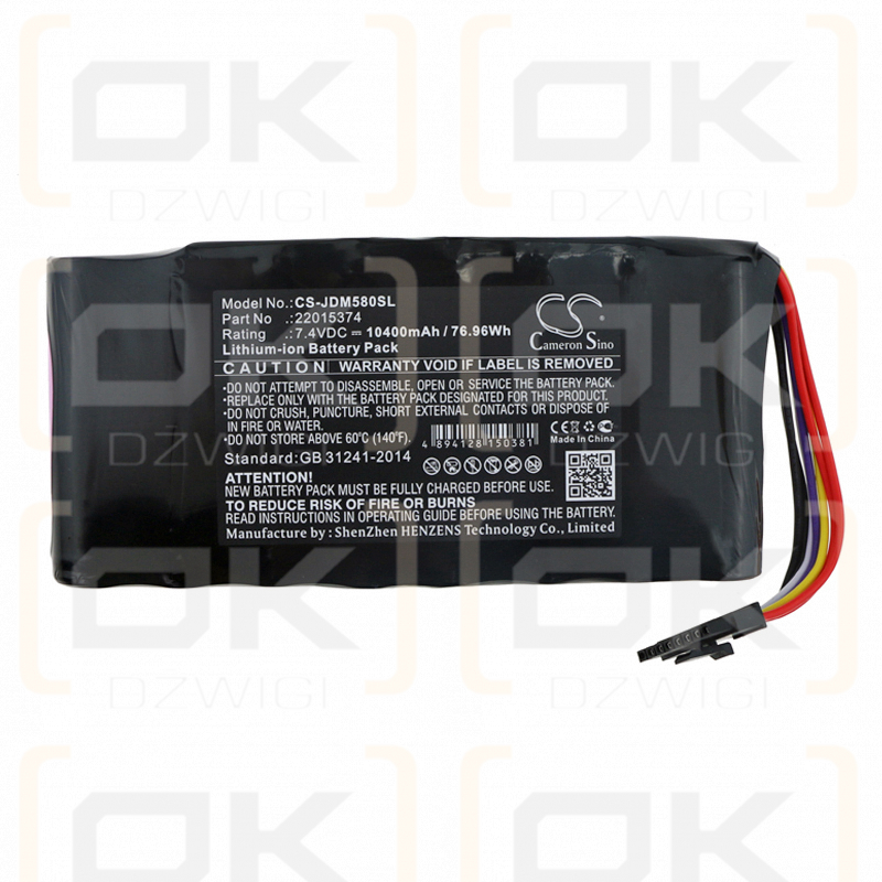 JDSU VIAVI MTS-5802 / 22015374 10400mAh Li-ion 7.4V (Cameron Sino)