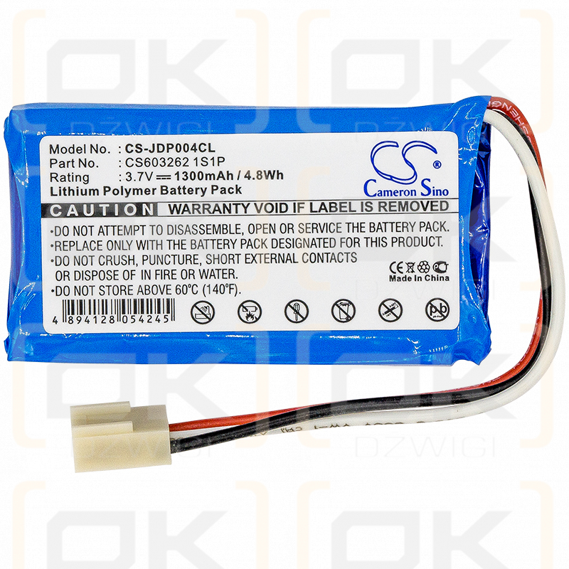 Jablocom GDP-04 / CS603262 1S1P 1300mAh Li-ion 3.7V (Cameron Sino)