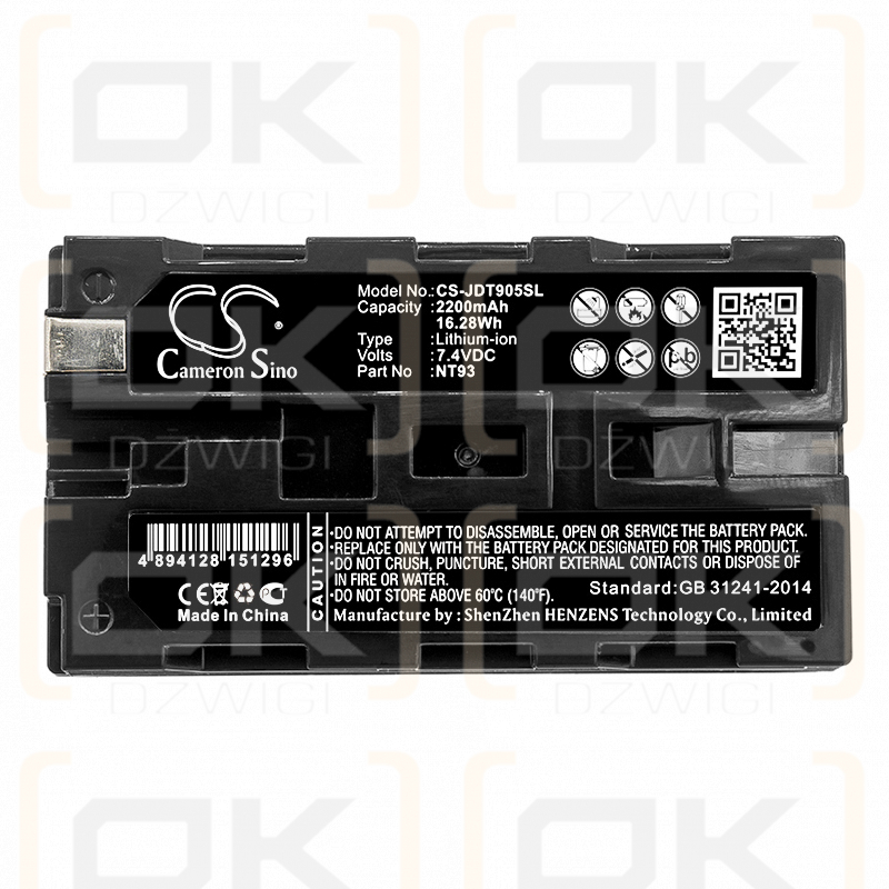 JDSU NT-900 AS-IS / NT93 2200mAh Li-ion 7.4V (Cameron Sino)