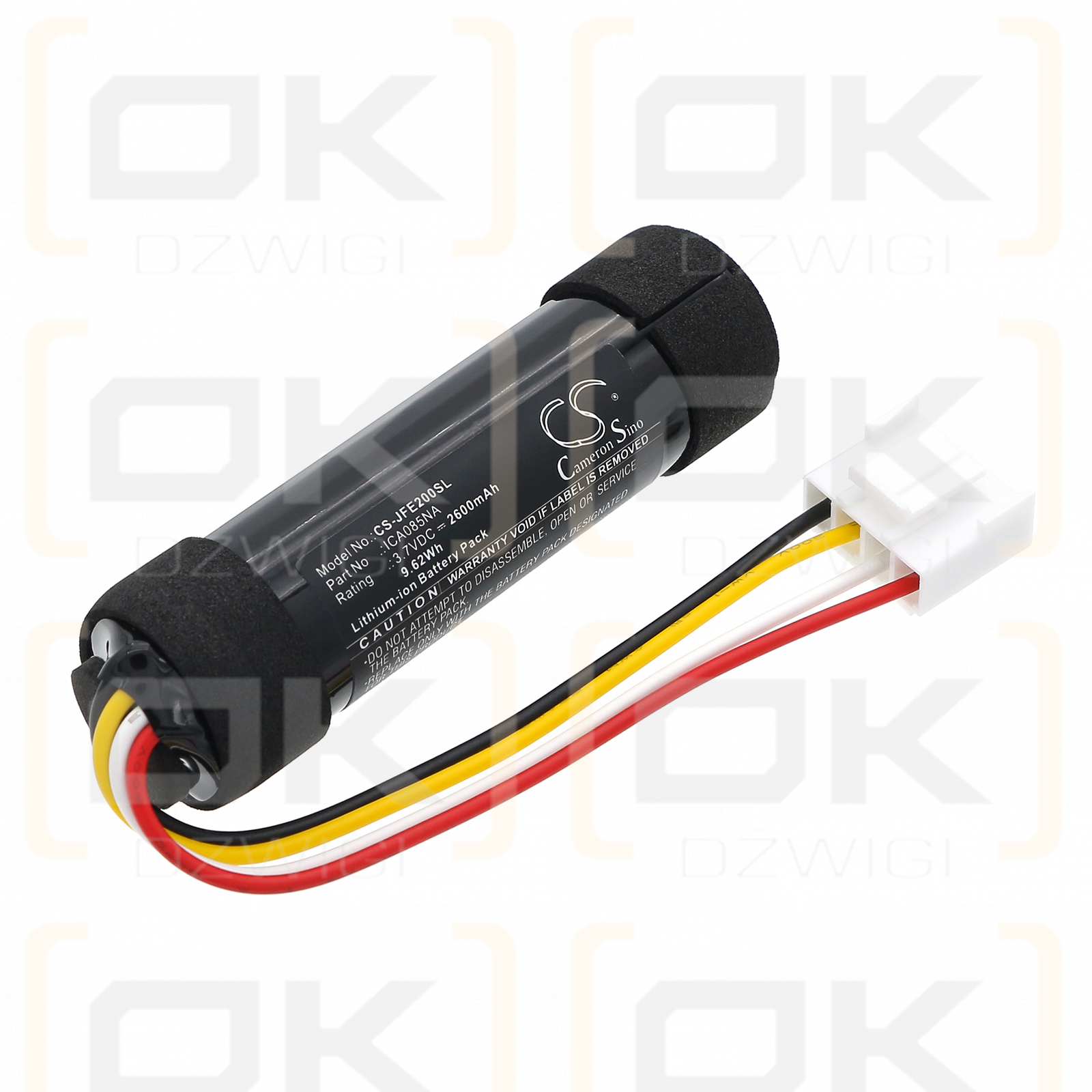 JBL JBLFLIPES2 / ICA085NA 2600 mAh Li-Ion 3,7 V (Cameron Sino)