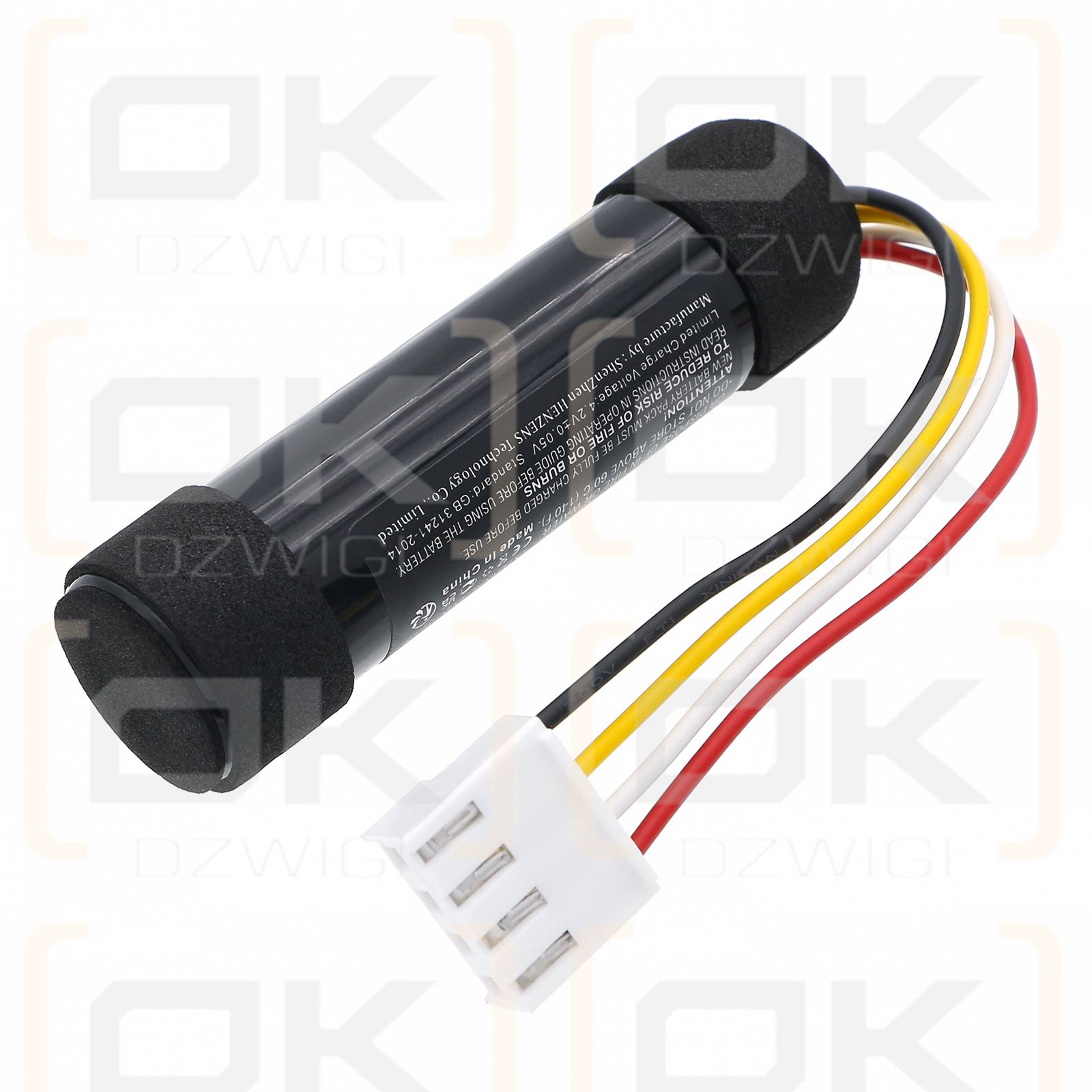 JBL JBLFLIPES2 / ICA085NA 3350 mAh Li-ion 3.7 V (Cameron Sino)