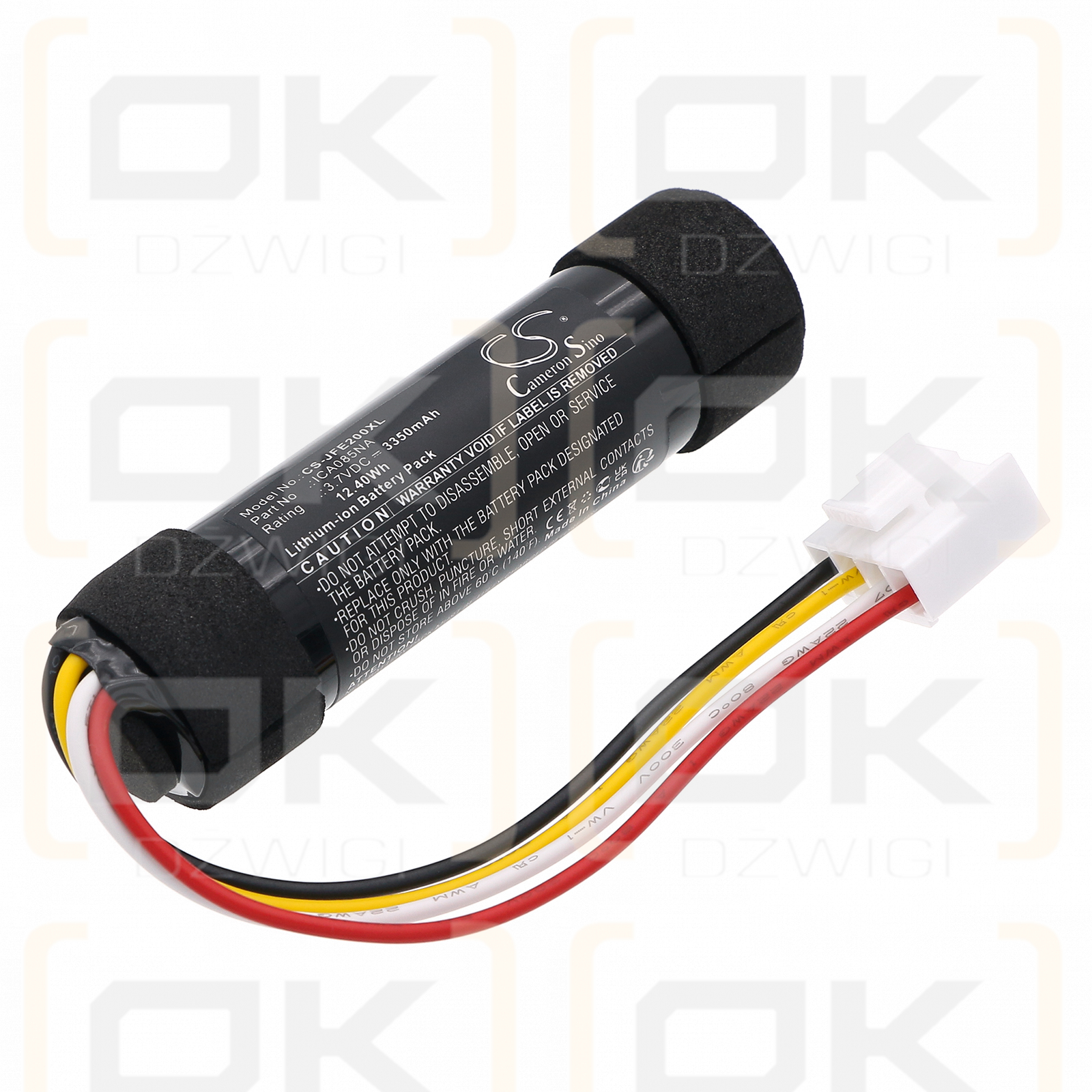 JBL JBLFLIPES2 / ICA085NA 3350 mAh Li-ion 3.7 V (Cameron Sino)