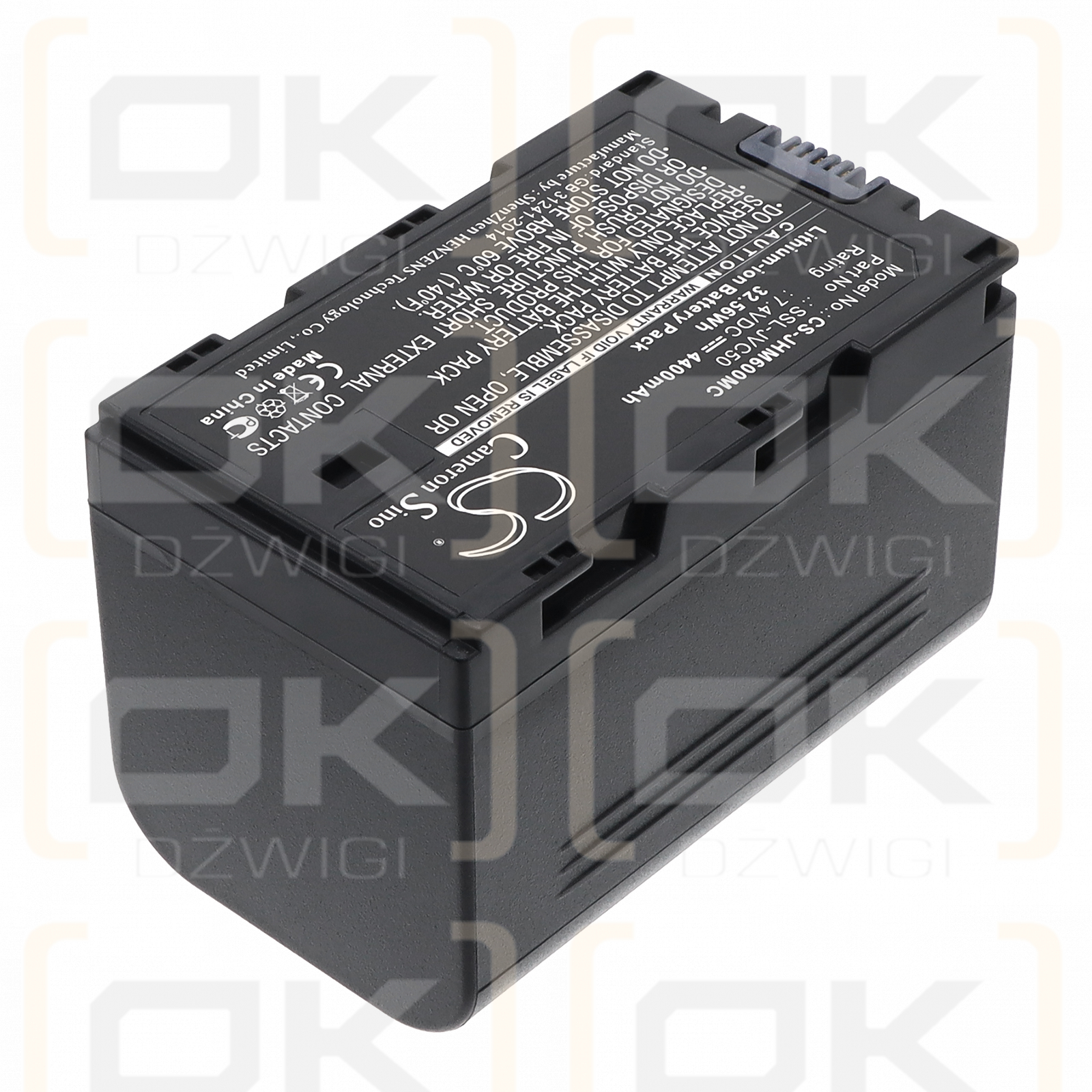 JVC JY-HM360E / SSL-JVC50 4400 мАч Литий-ионный 7,4 В (Cameron Sino)