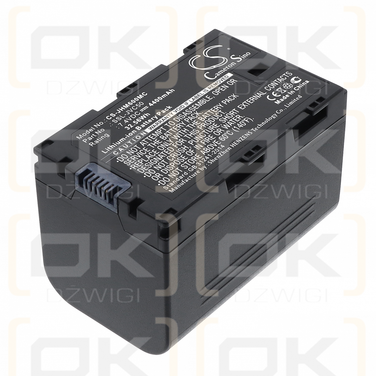 JVC JY-HM360E / SSL-JVC50 4400 мАч Литий-ионный 7,4 В (Cameron Sino)