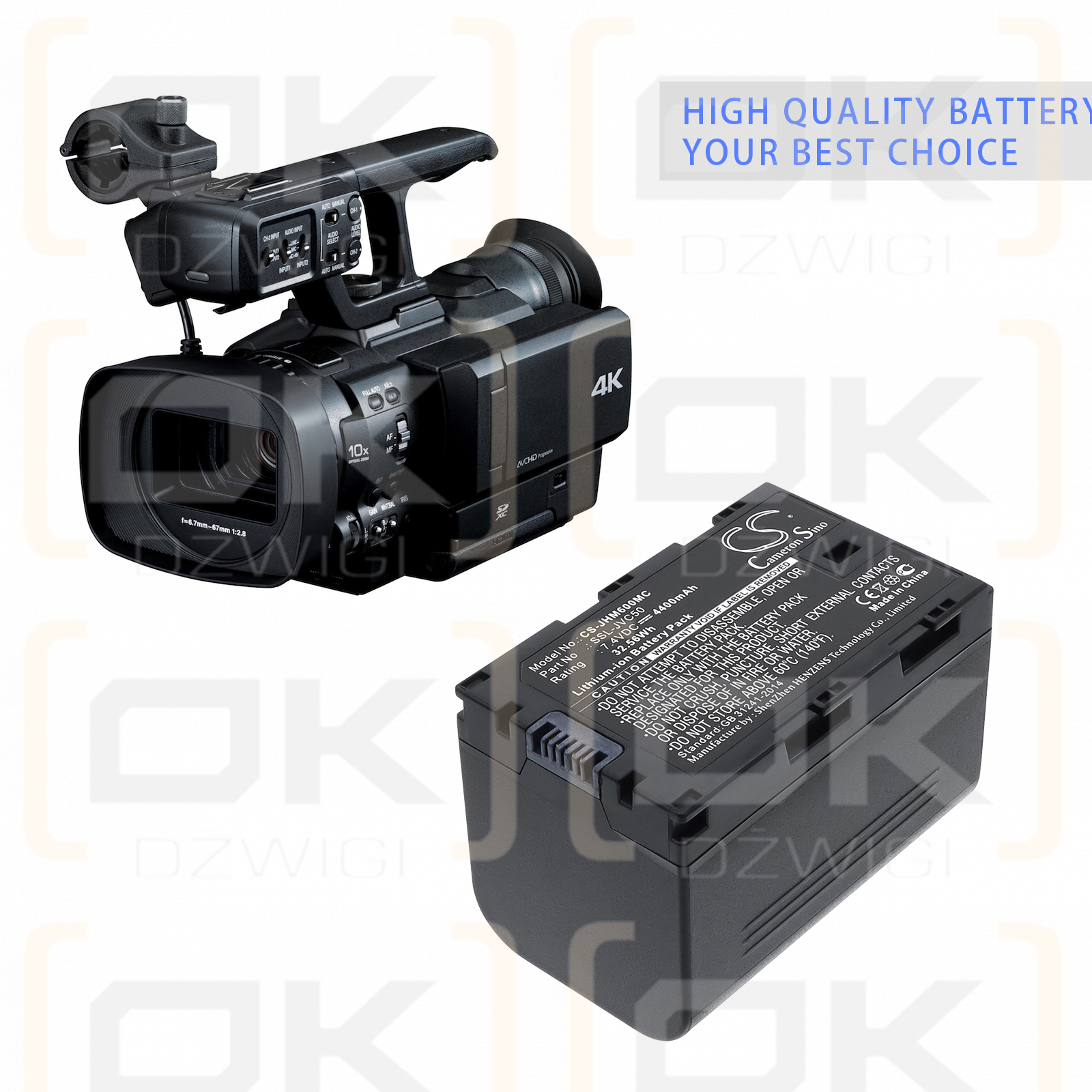 JVC JY-HM360E / SSL-JVC50 4400 мАч Литий-ионный 7,4 В (Cameron Sino)