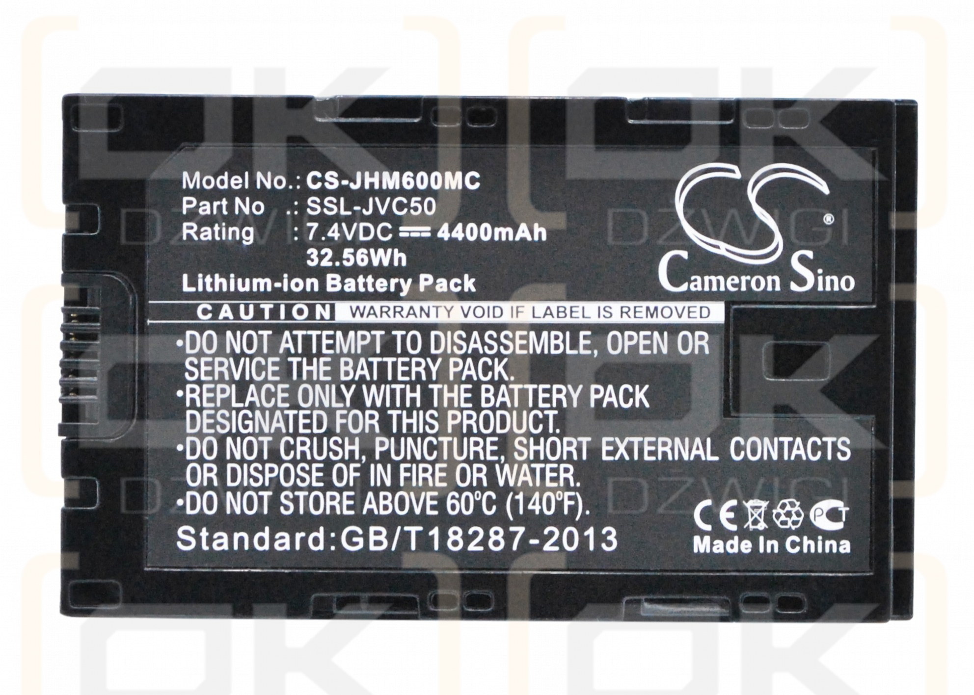 JVC JY-HM360E / SSL-JVC50 4400mAh Li-ion 7.4V (Cameron Sino)