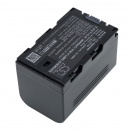 Replacement Battery for JVC GY-HM200 / SSL-JVC50 5200 mAh Li-ion 7.4 V (Cameron Sino)