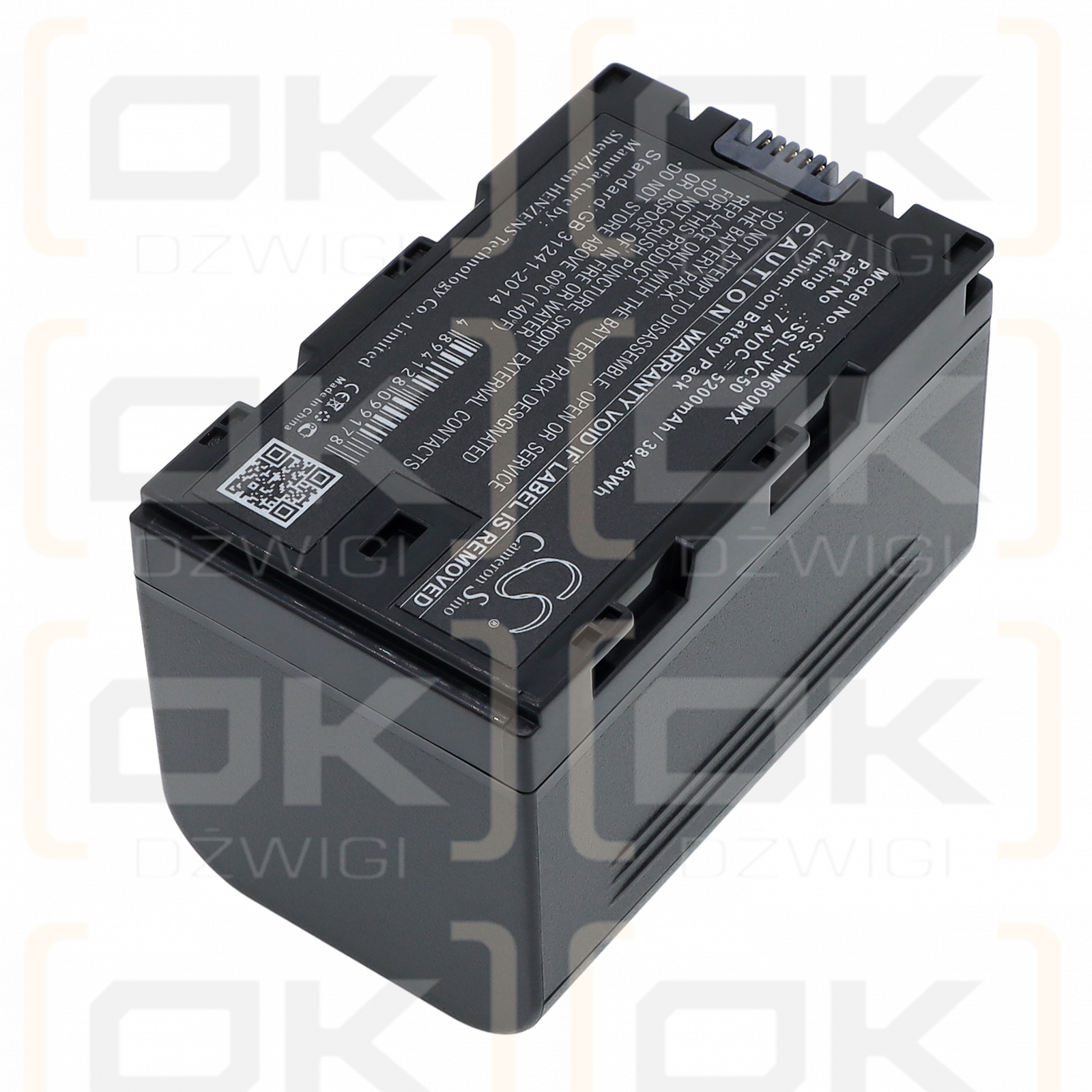 Replacement Battery for JVC GY-HM200 / SSL-JVC50 5200 mAh Li-ion 7.4 V (Cameron Sino)