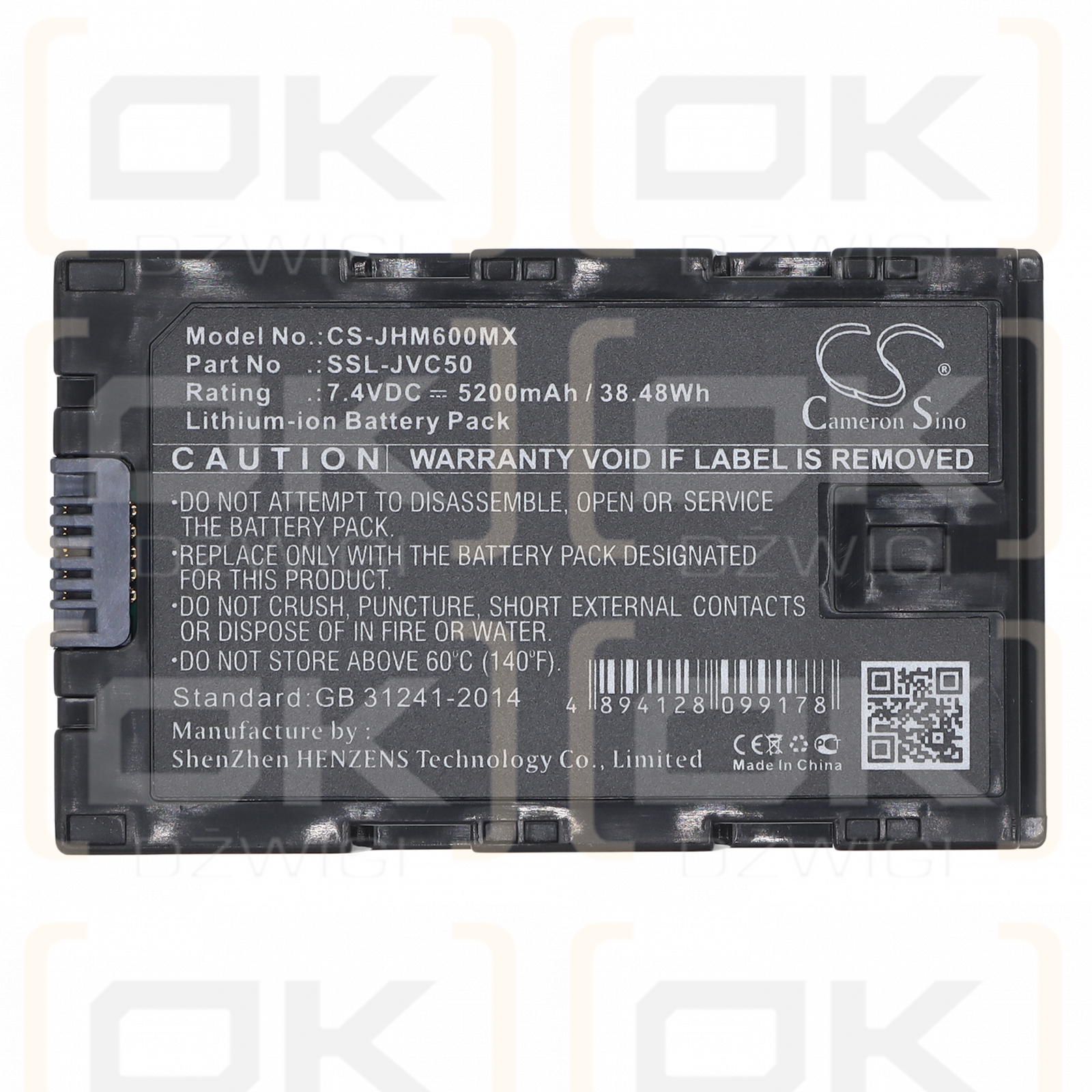 Replacement Battery for JVC GY-HM200 / SSL-JVC50 5200 mAh Li-ion 7.4 V (Cameron Sino)