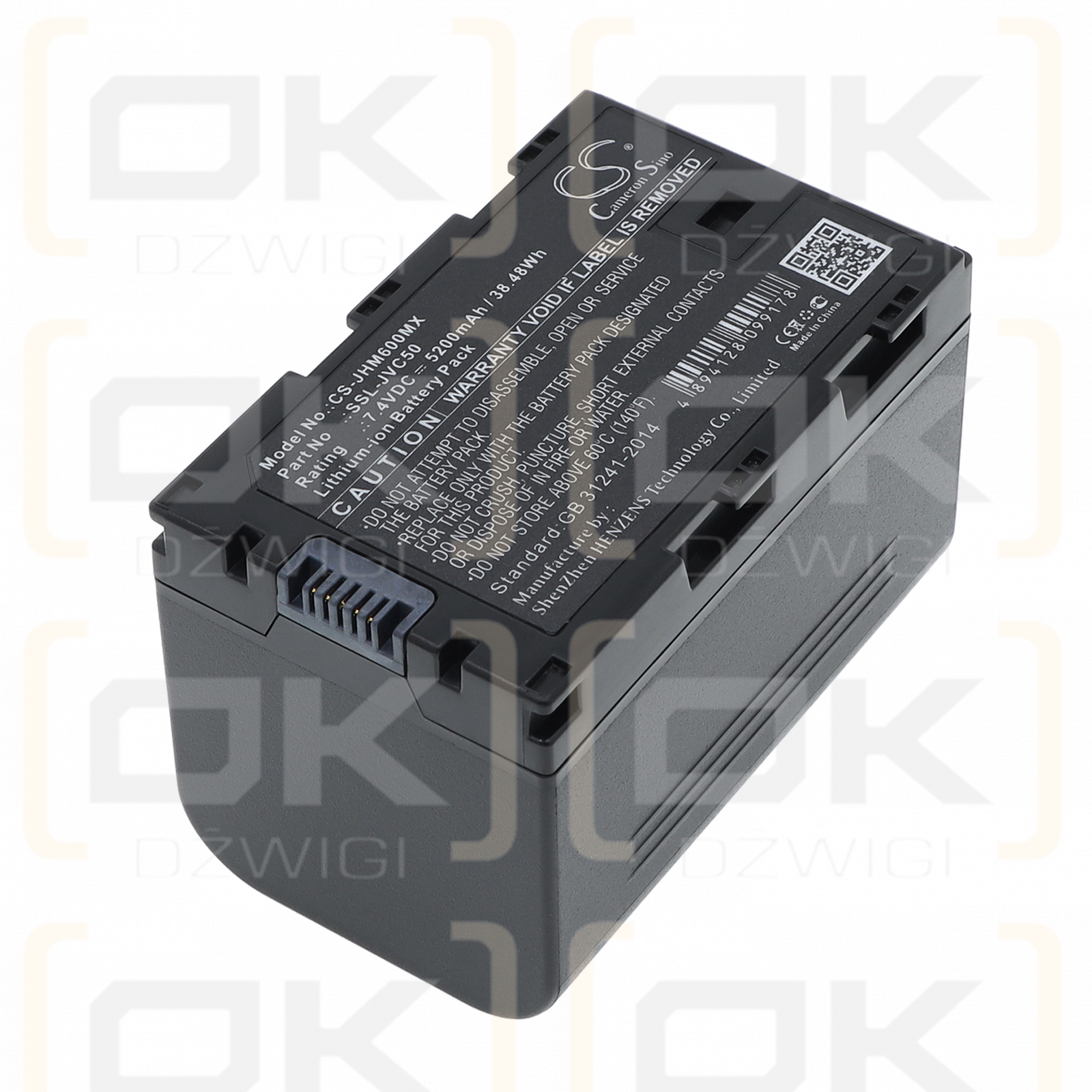Replacement Battery for JVC GY-HM200 / SSL-JVC50 5200 mAh Li-ion 7.4 V (Cameron Sino)